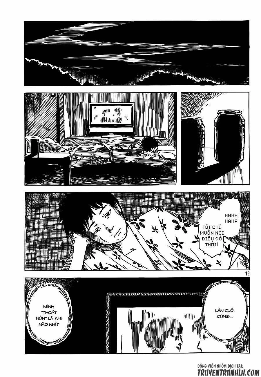 Yuutai Nova Chapter 20 - 14