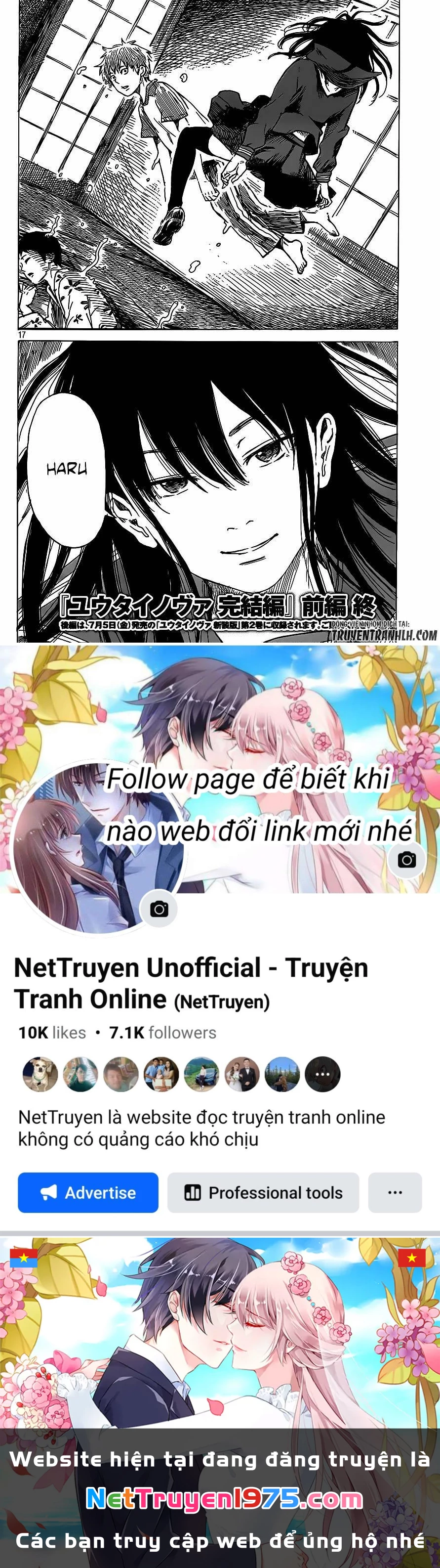 Yuutai Nova Chapter 20 - 19