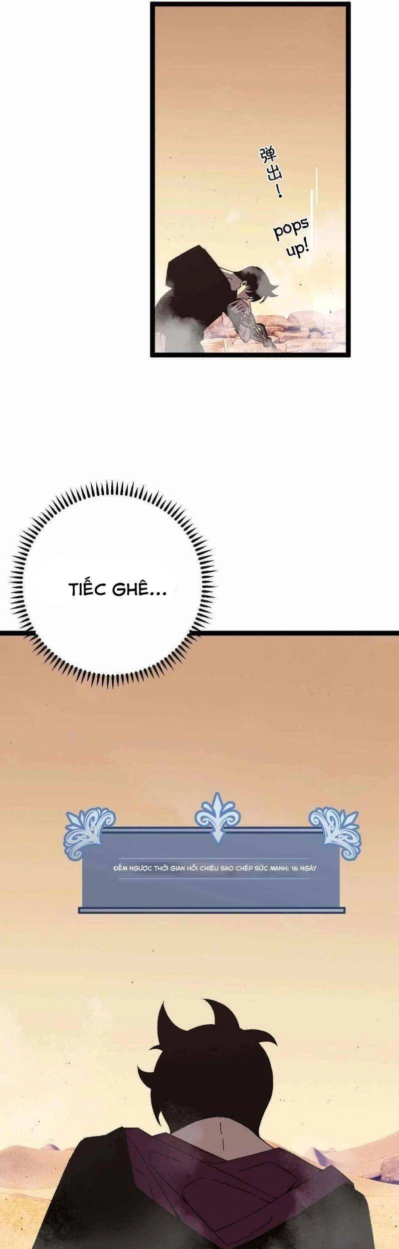 Thiên Phú Của Ngươi, Giờ Là Của Ta Chapter 21 - 17