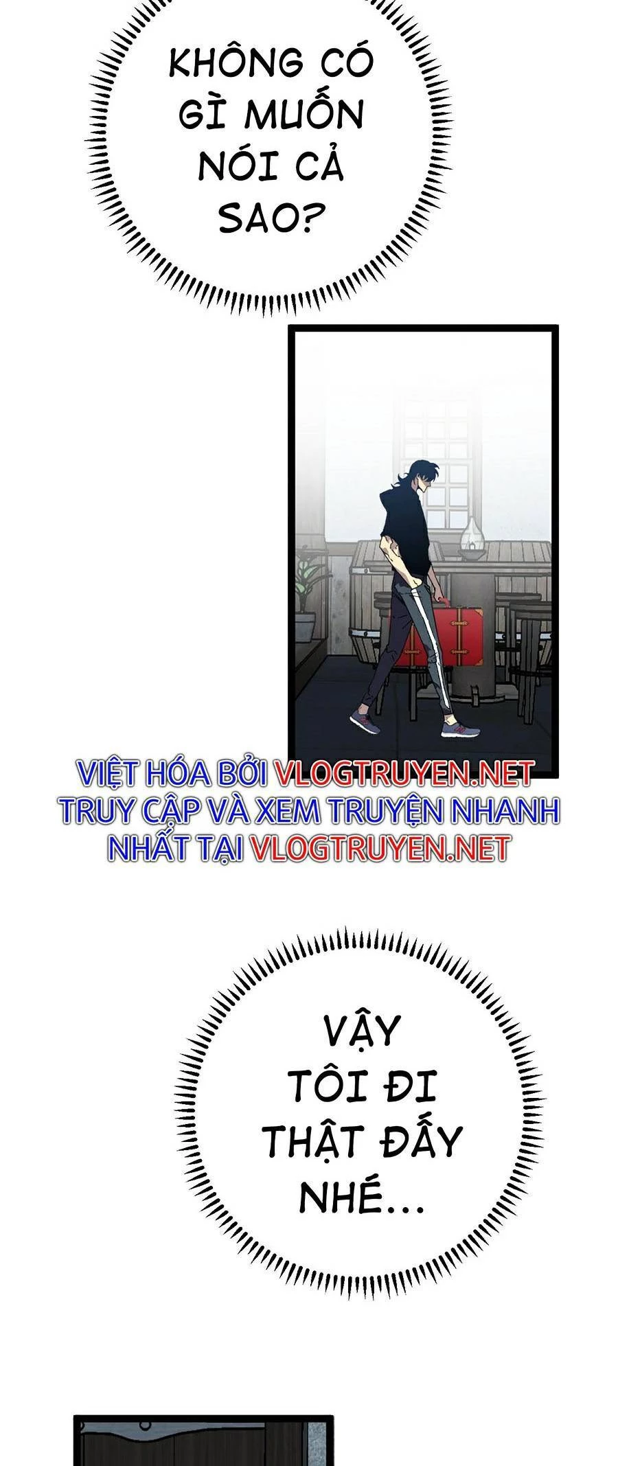 Thiên Phú Của Ngươi, Giờ Là Của Ta Chapter 23 - 35