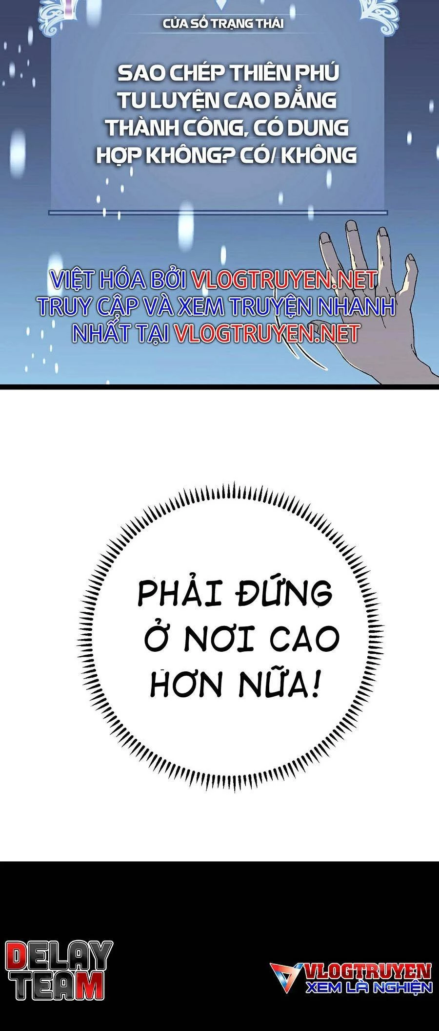 Thiên Phú Của Ngươi, Giờ Là Của Ta Chapter 24 - 49