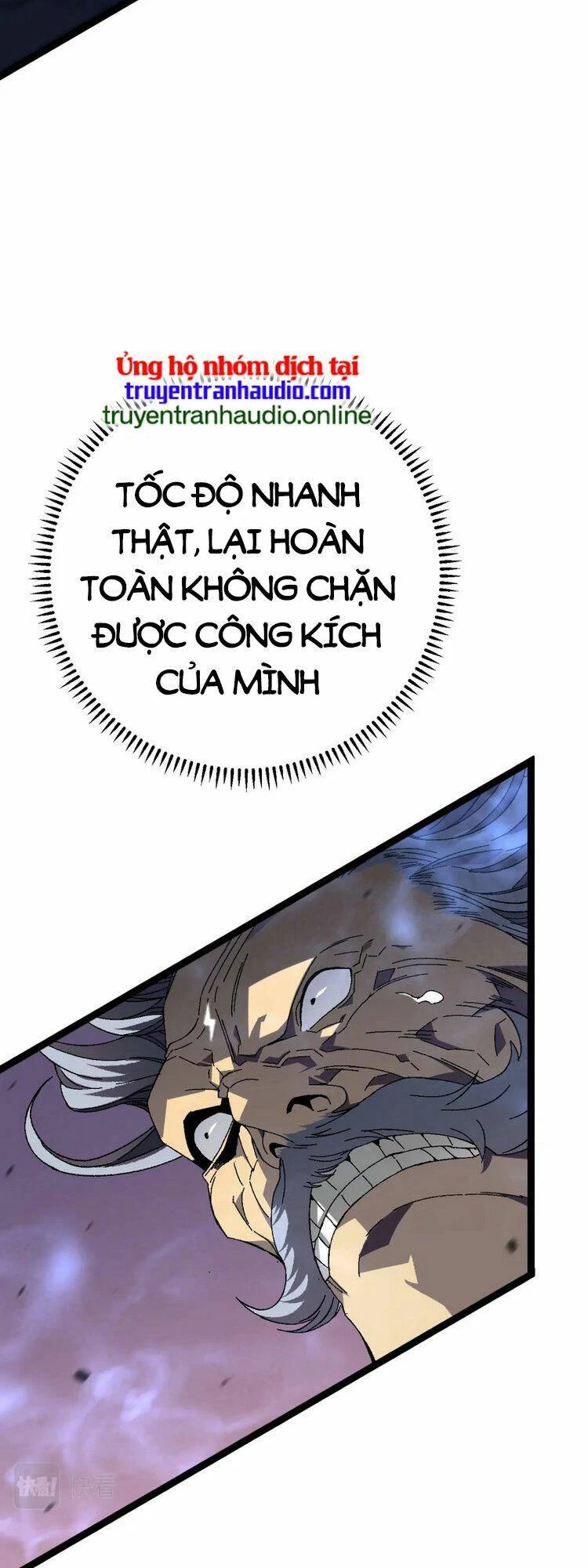 Thiên Phú Của Ngươi, Giờ Là Của Ta Chapter 42 - 6