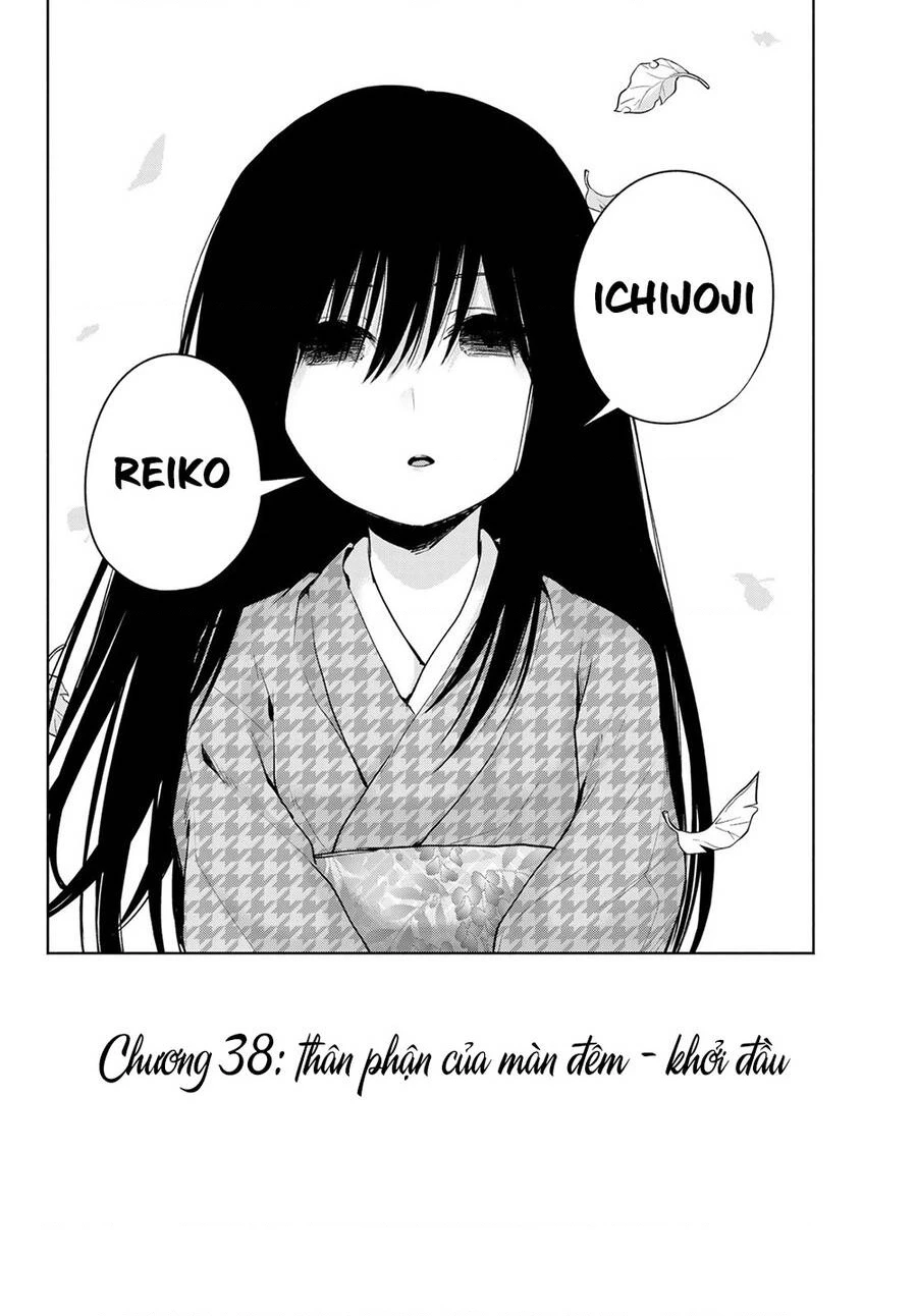 Amagami-San Chi No Enmusubi Chapter 38 - 6