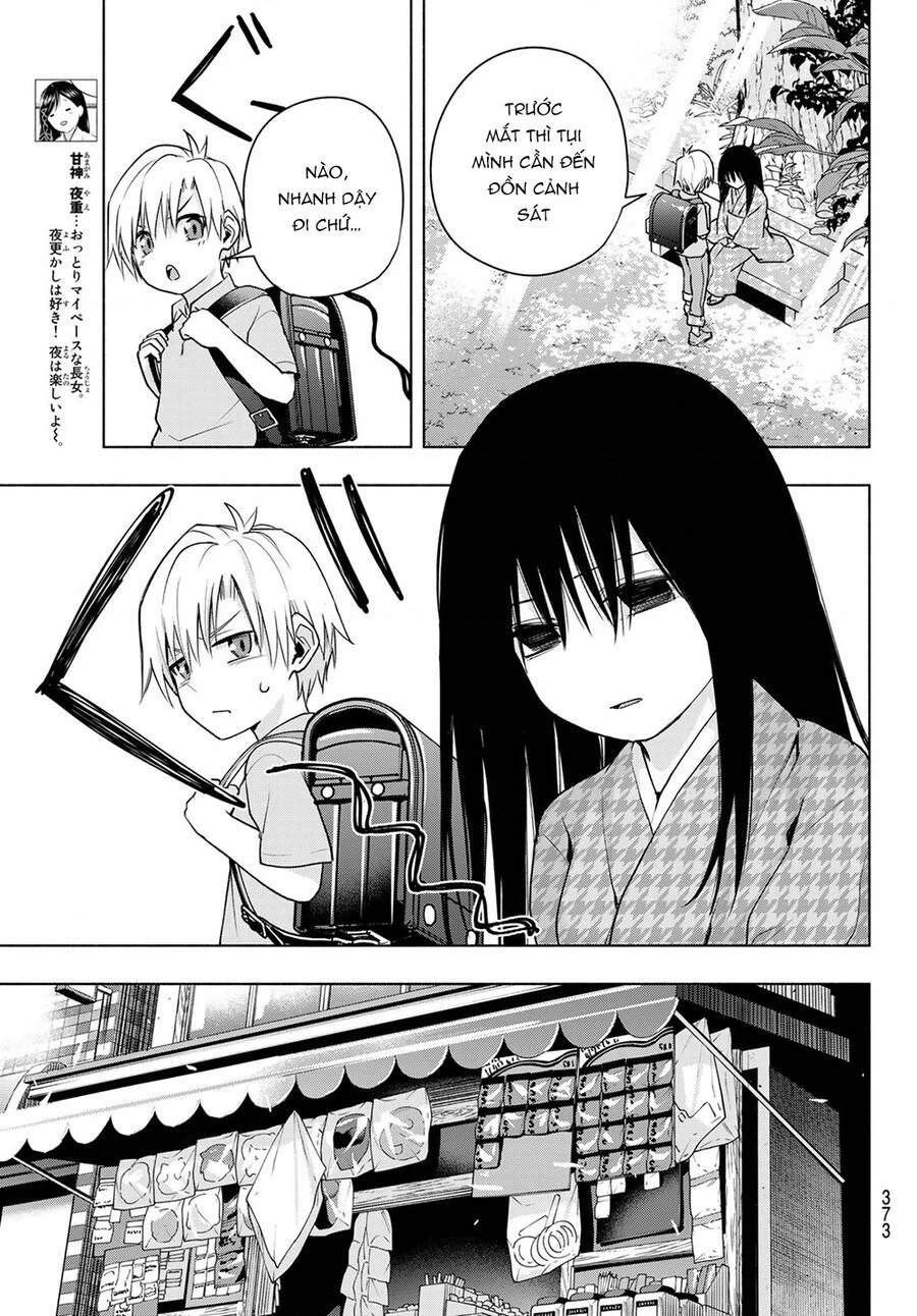 Amagami-San Chi No Enmusubi Chapter 38 - 7