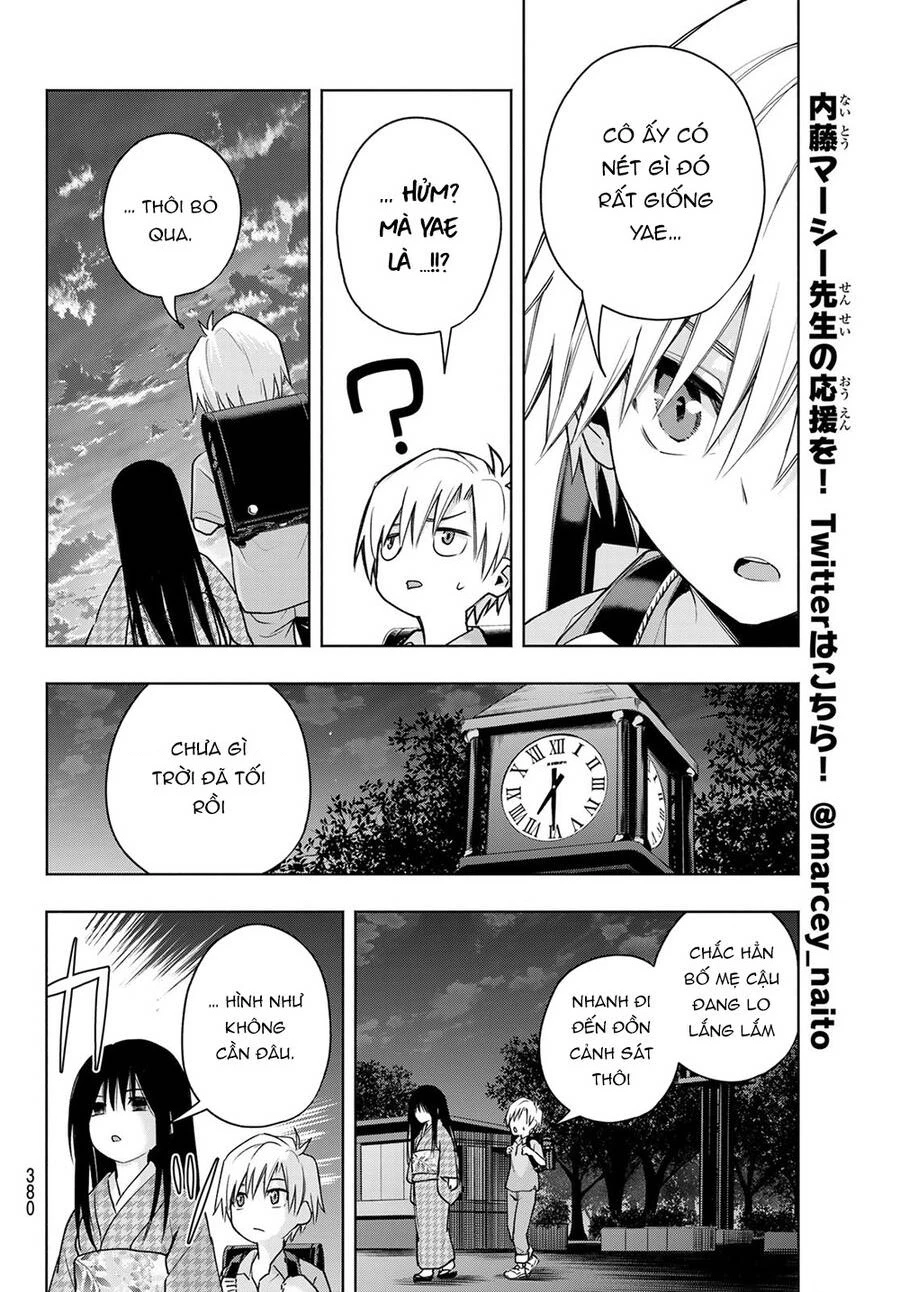 Amagami-San Chi No Enmusubi Chapter 38 - 14