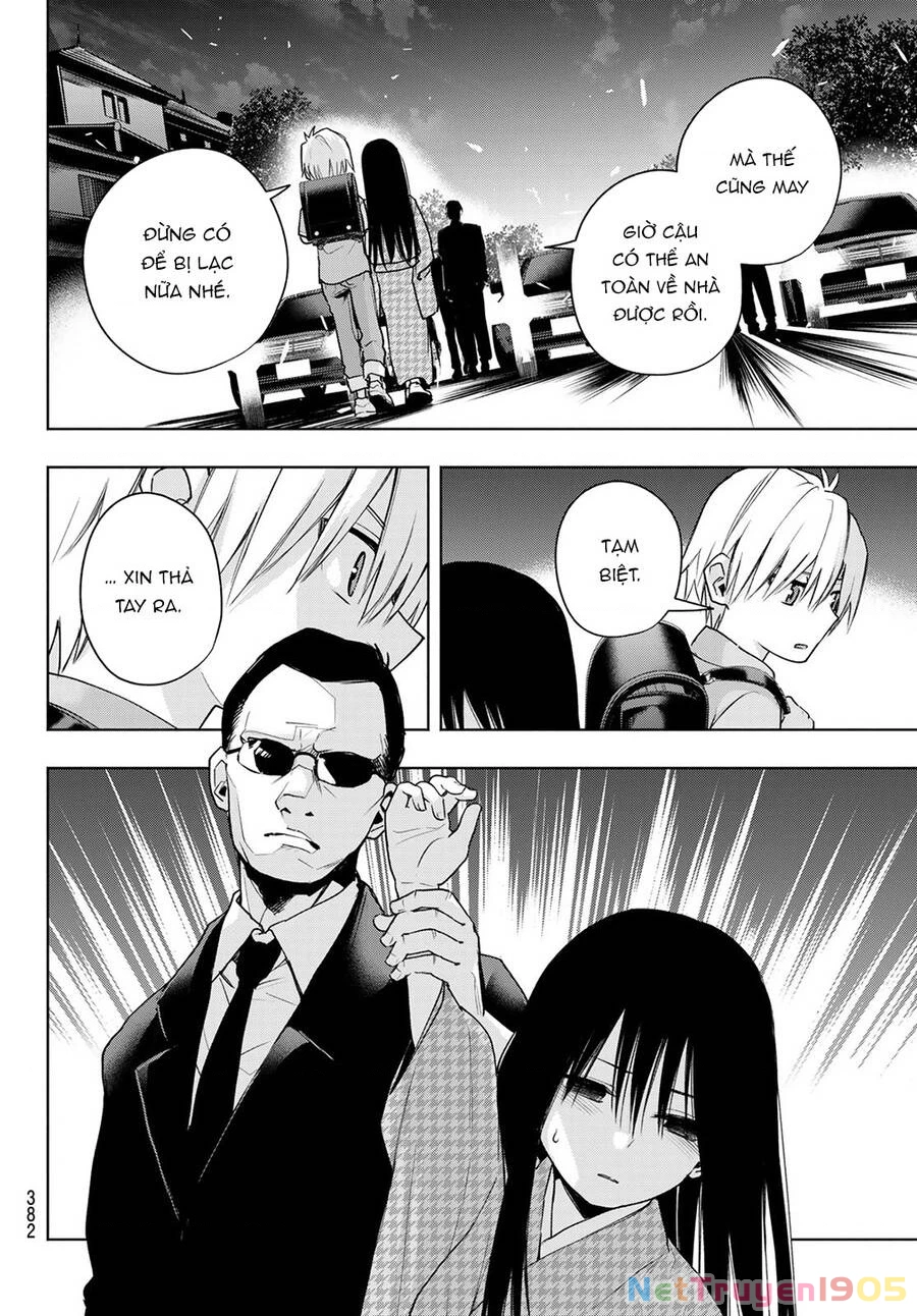 Amagami-San Chi No Enmusubi Chapter 38 - 16