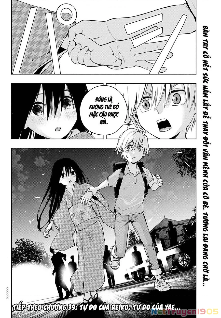 Amagami-San Chi No Enmusubi Chapter 38 - 21