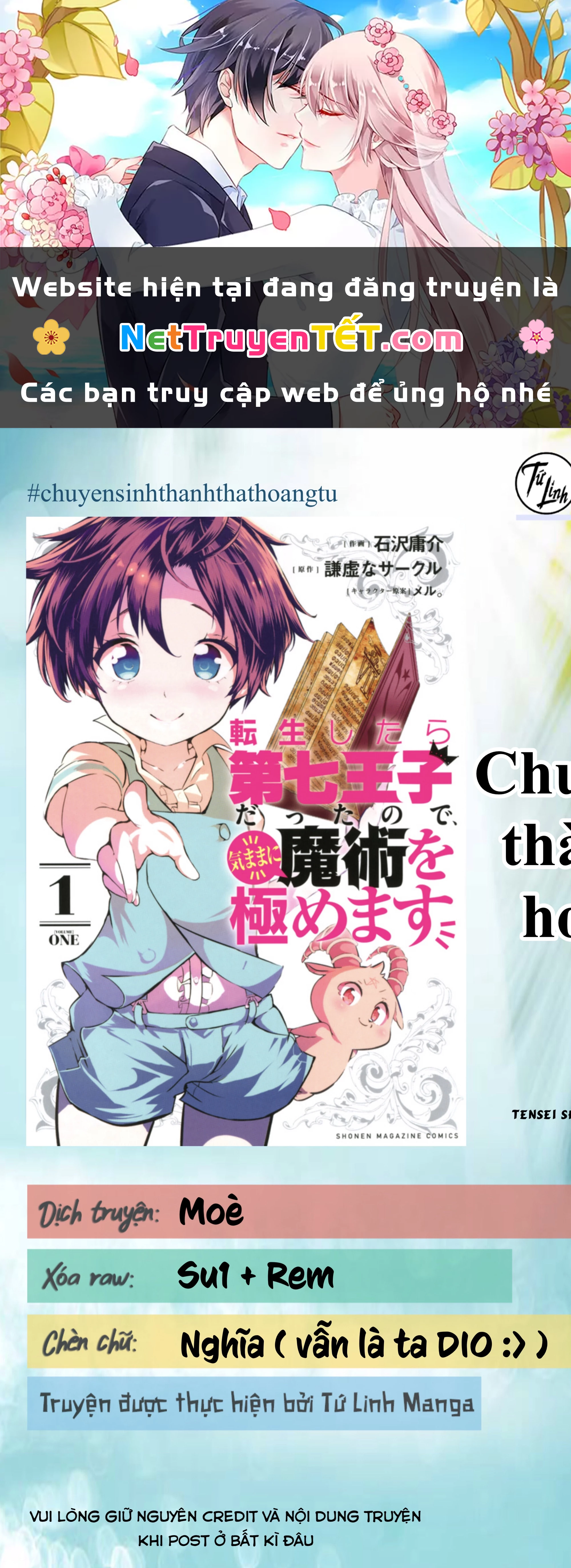 Chuyển Sinh Thành Thất Hoàng Tử Chapter 2 - 1