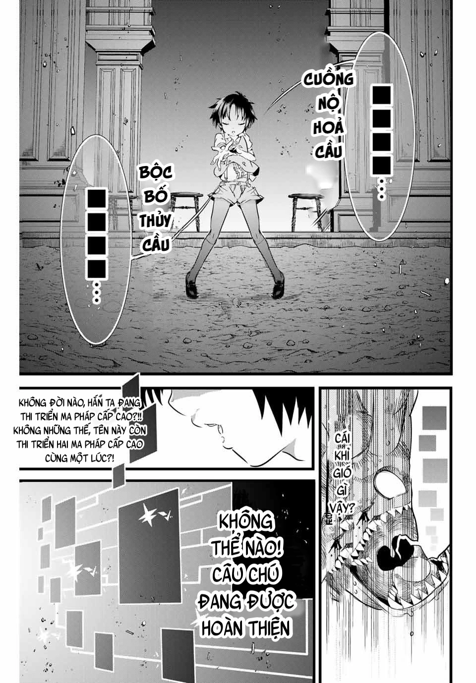 Chuyển Sinh Thành Thất Hoàng Tử Chapter 2 - 24