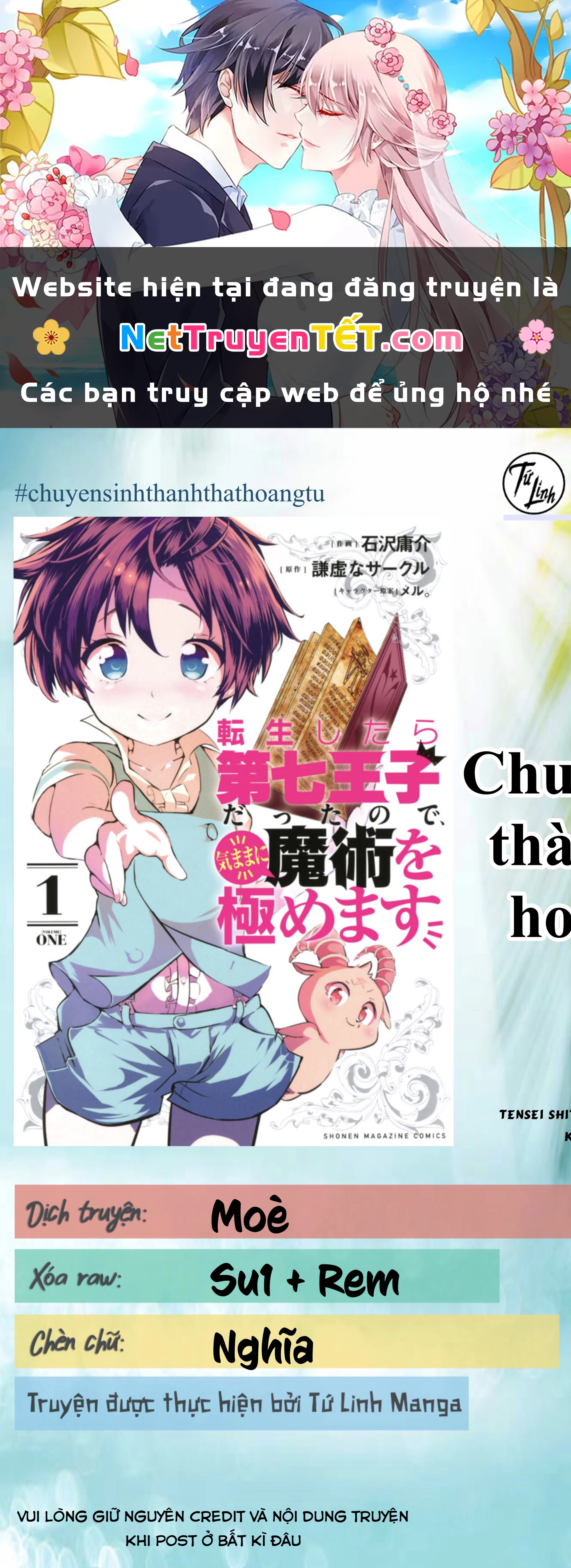 Chuyển Sinh Thành Thất Hoàng Tử Chapter 3 - 1