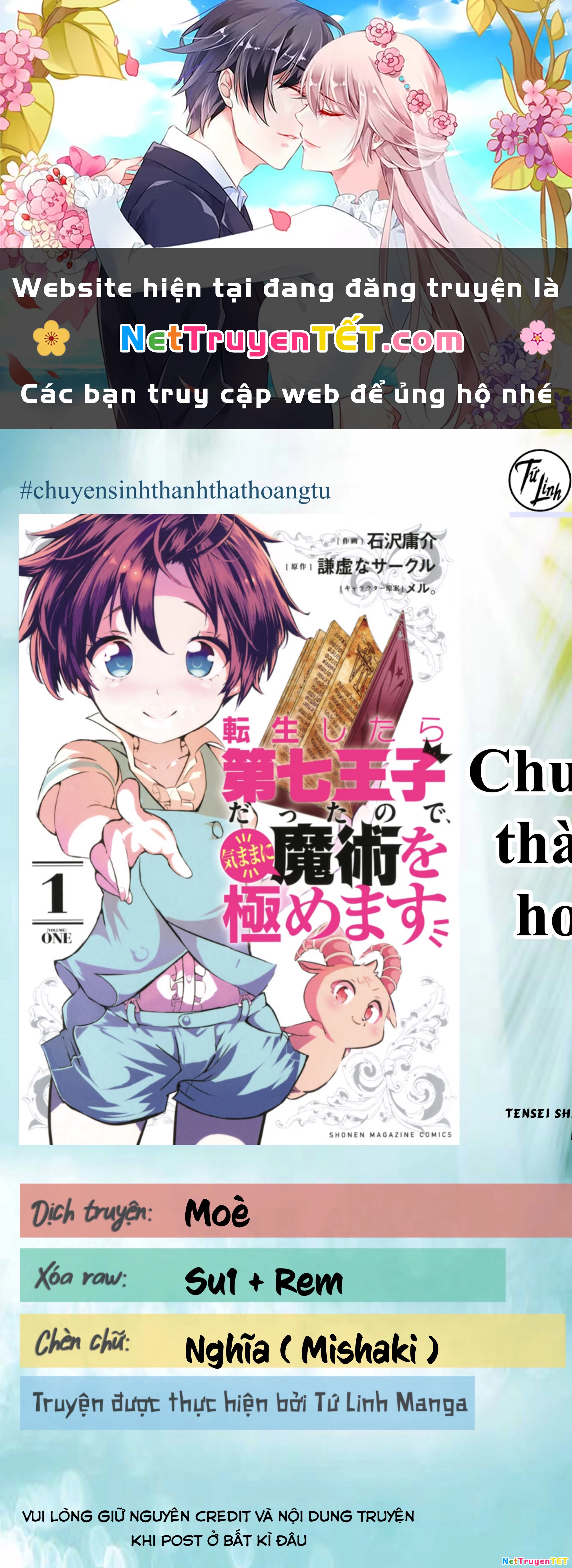 Chuyển Sinh Thành Thất Hoàng Tử Chapter 5 - 1
