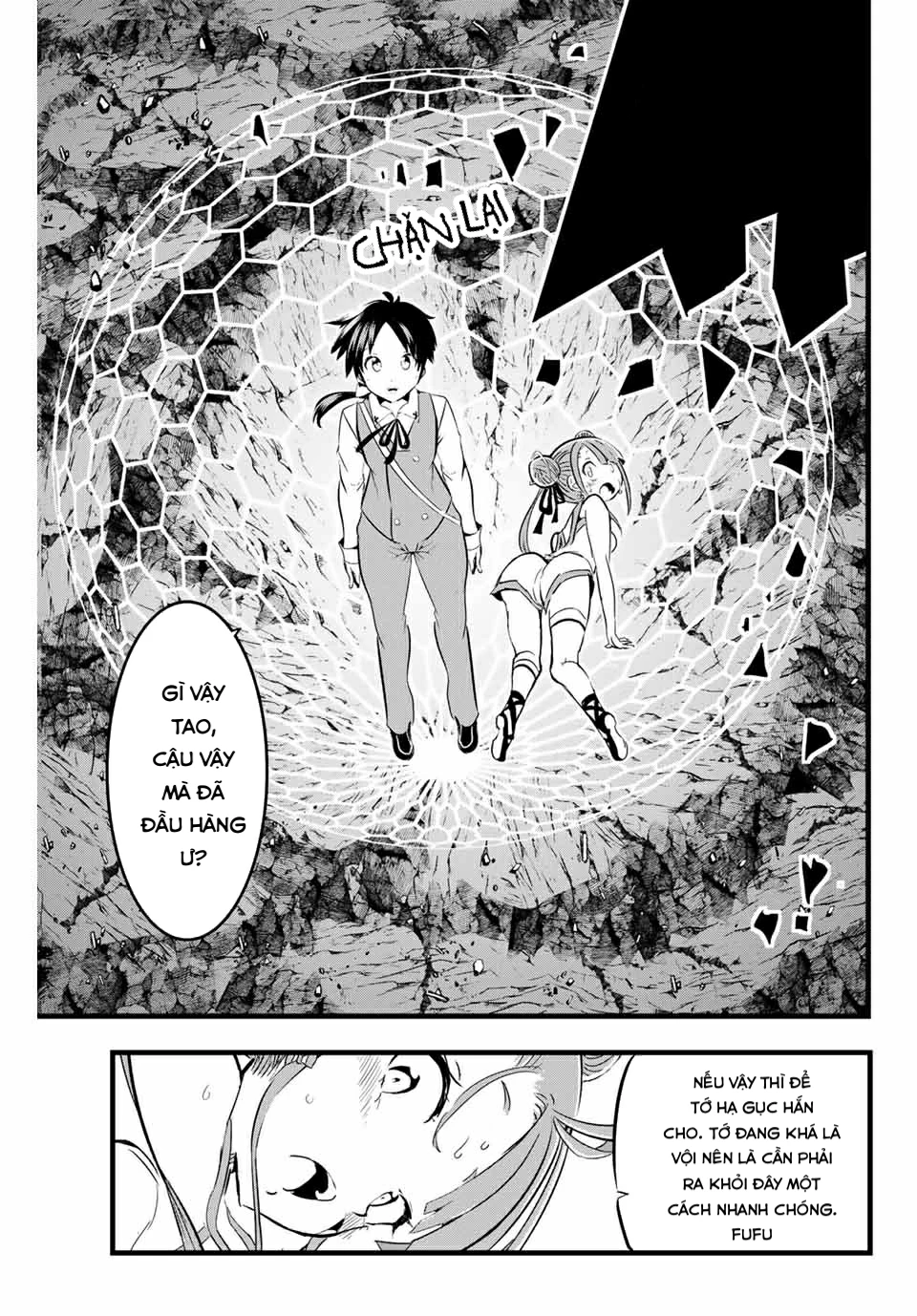 Chuyển Sinh Thành Thất Hoàng Tử Chapter 5 - 16
