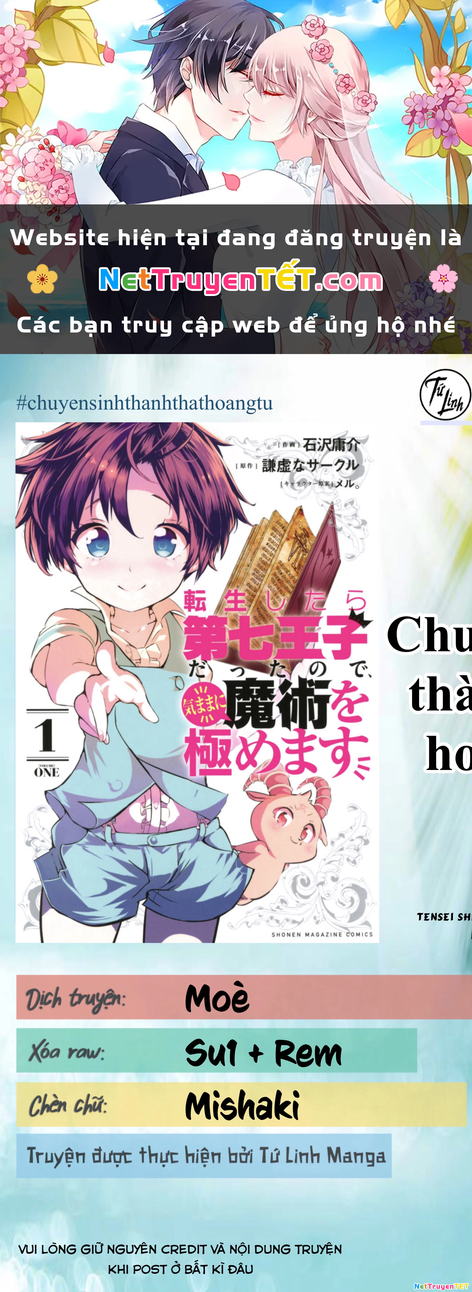 Chuyển Sinh Thành Thất Hoàng Tử Chapter 6 - 1