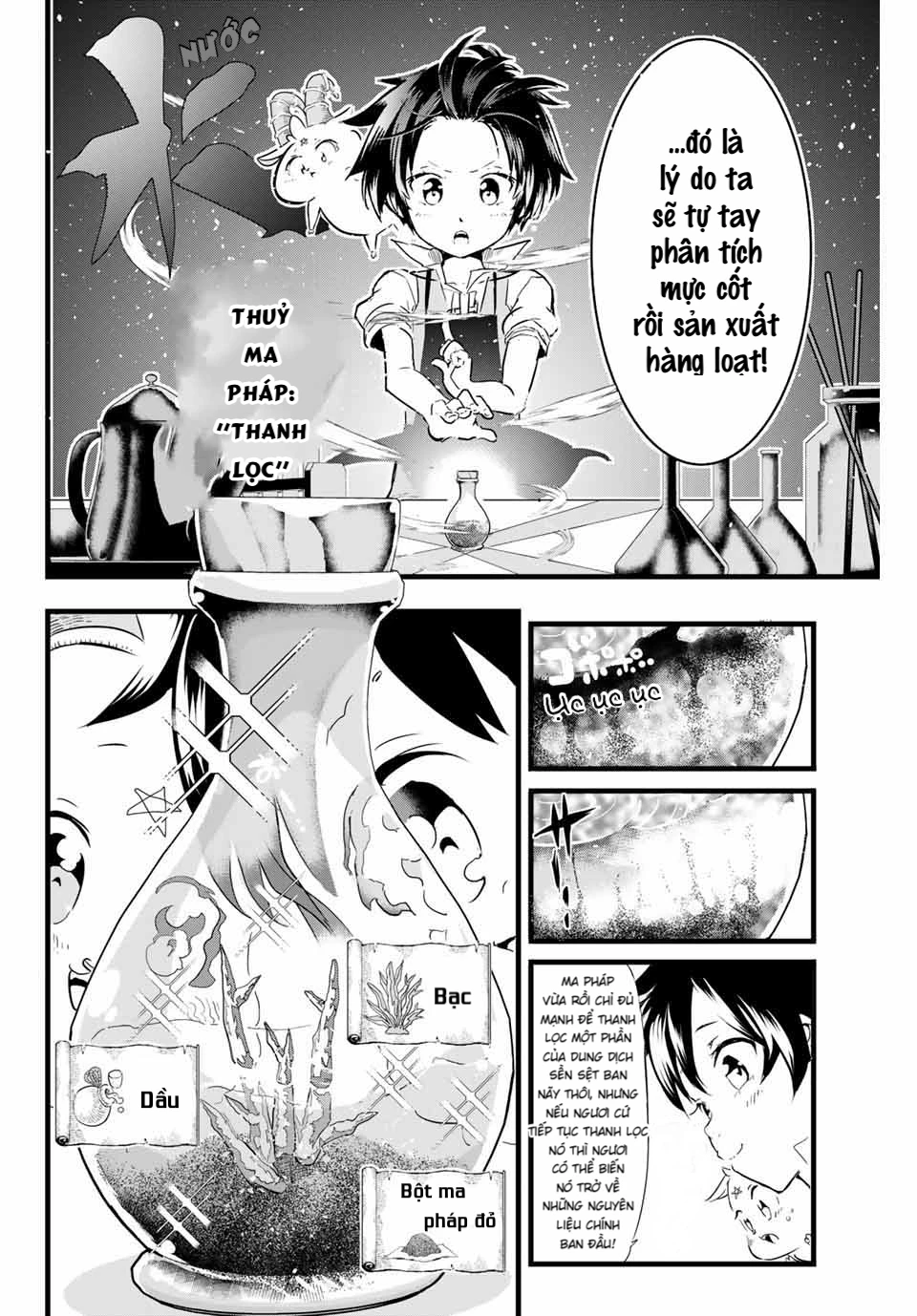 Chuyển Sinh Thành Thất Hoàng Tử Chapter 7 - 5