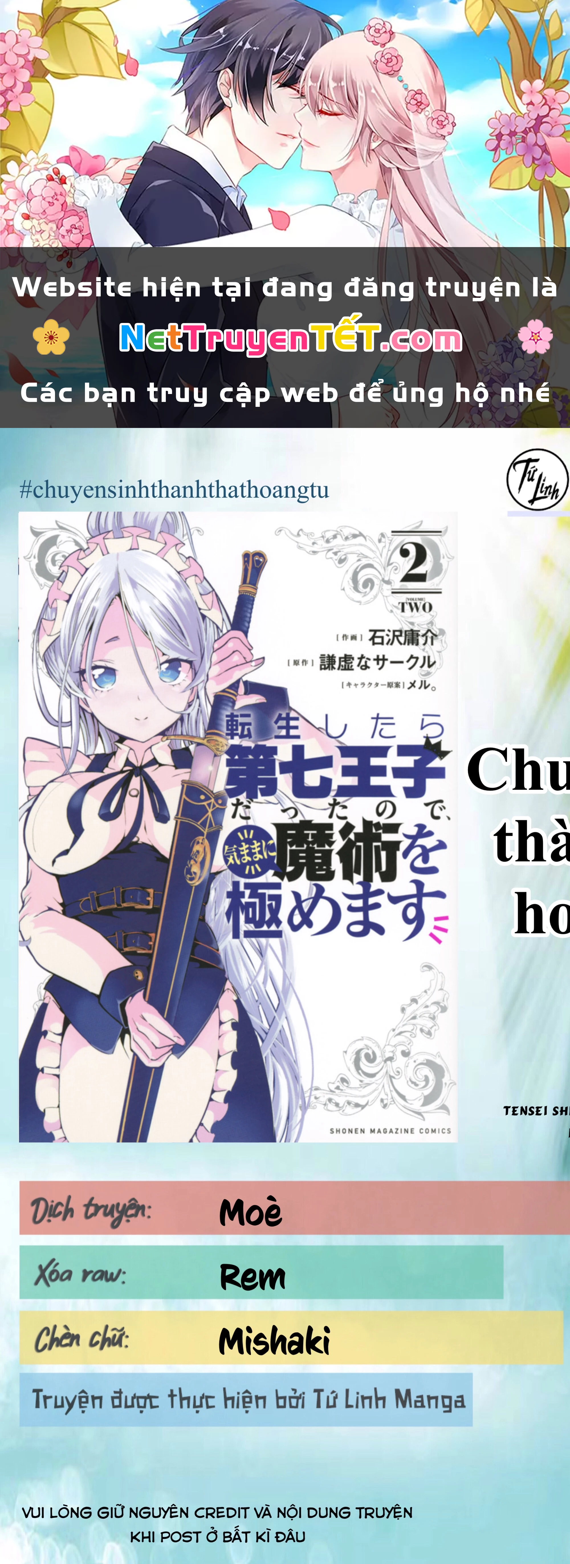 Chuyển Sinh Thành Thất Hoàng Tử Chapter 8 - 1