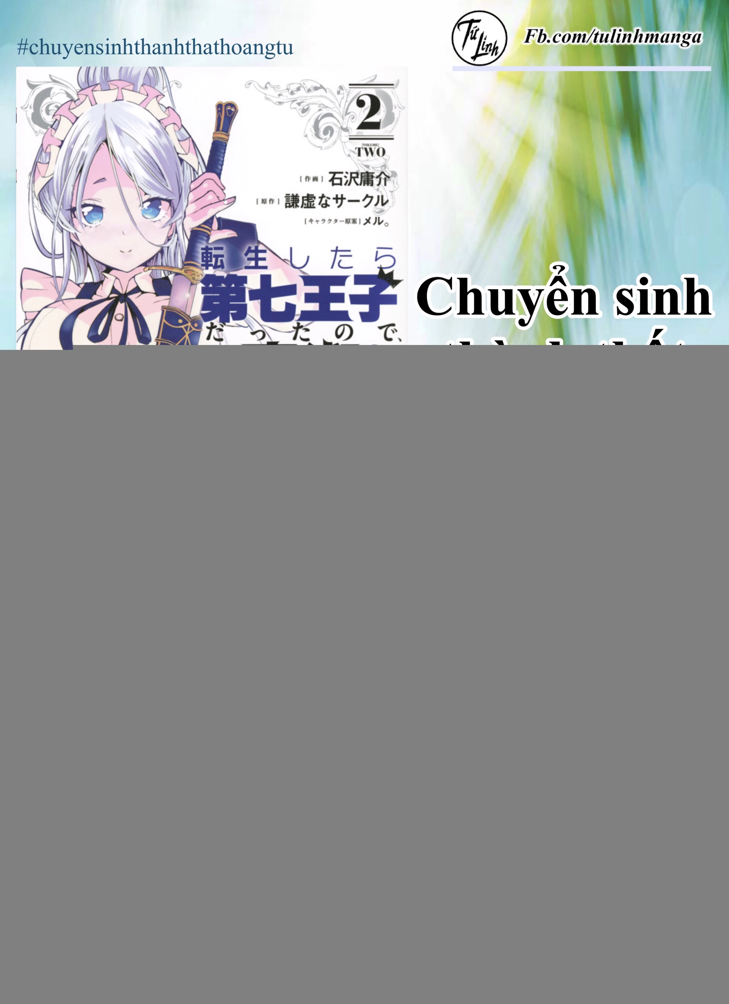 Chuyển Sinh Thành Thất Hoàng Tử Chapter 12 - 2