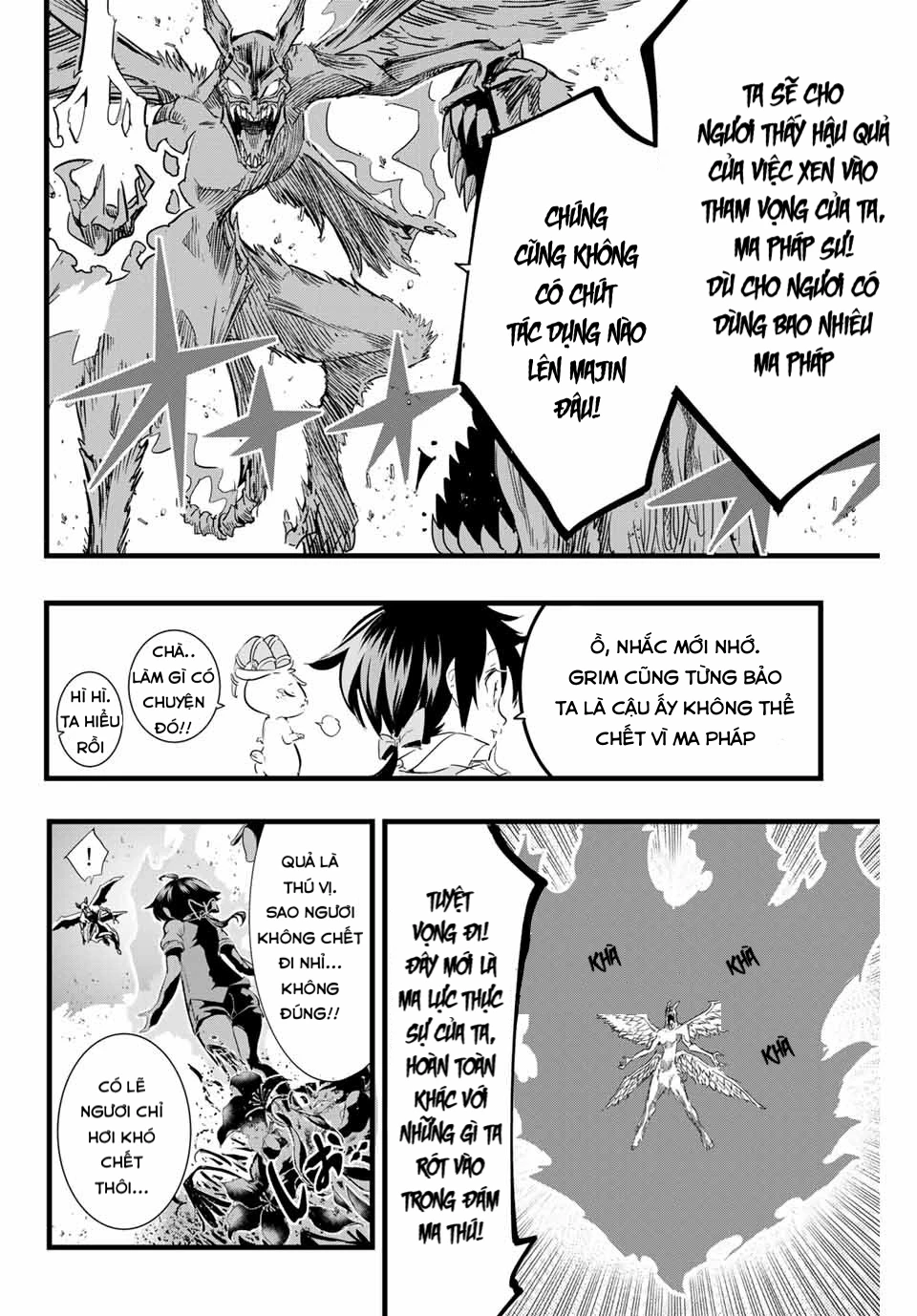 Chuyển Sinh Thành Thất Hoàng Tử Chapter 12 - 12