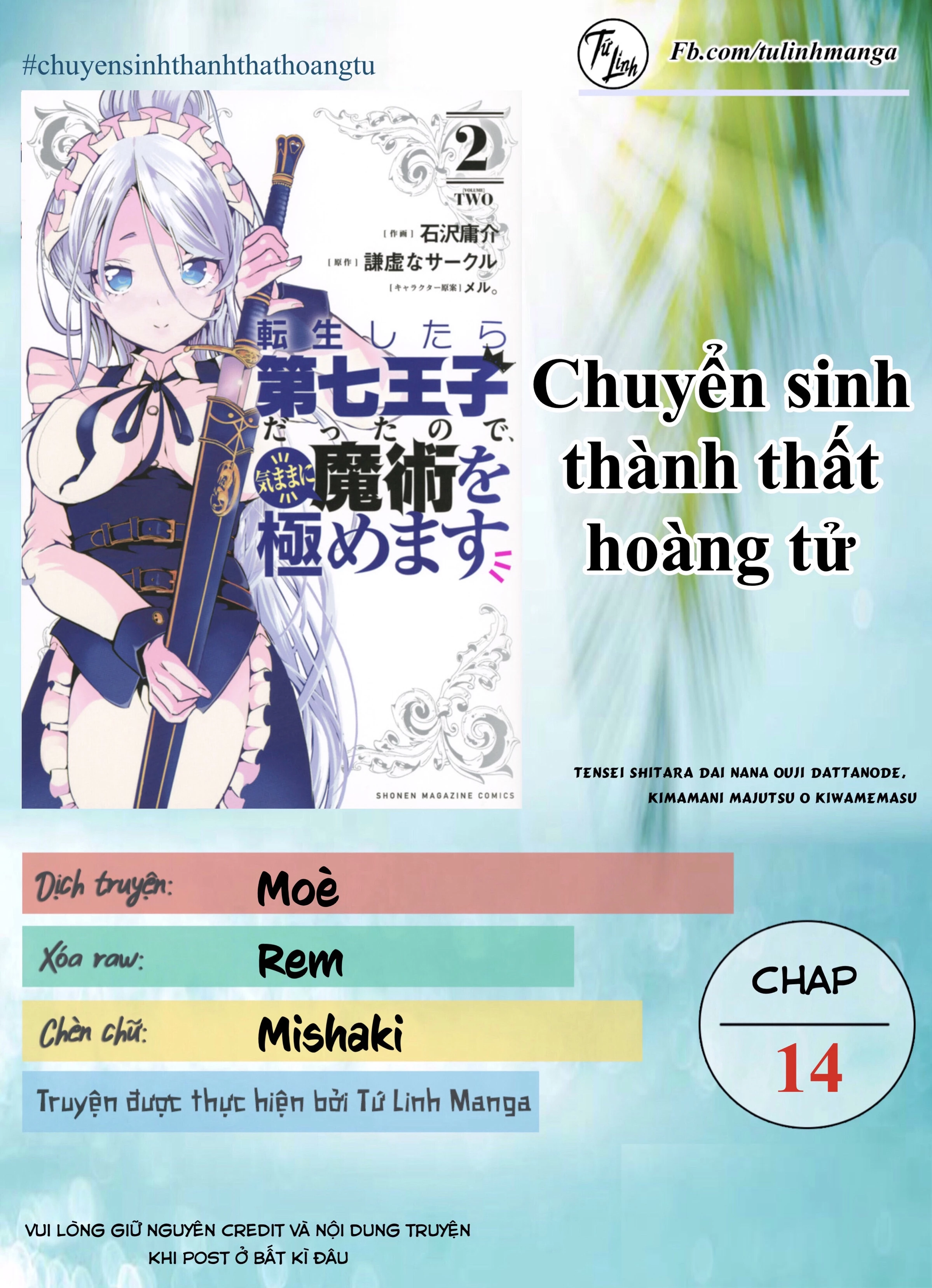 Chuyển Sinh Thành Thất Hoàng Tử Chapter 14 - 2