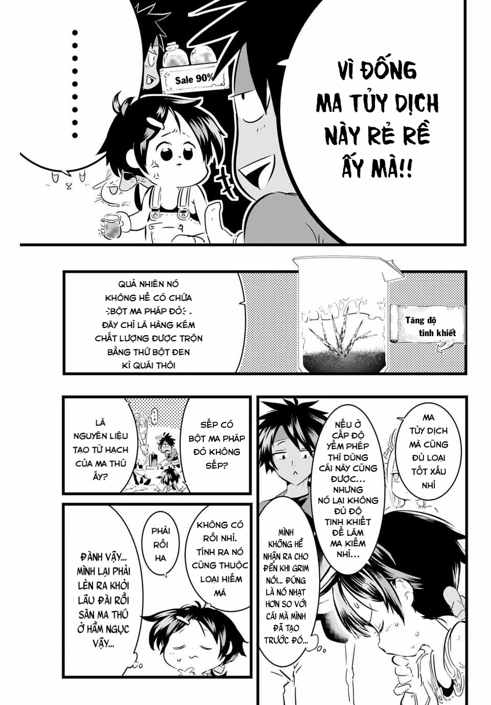 Chuyển Sinh Thành Thất Hoàng Tử Chapter 17 - 15