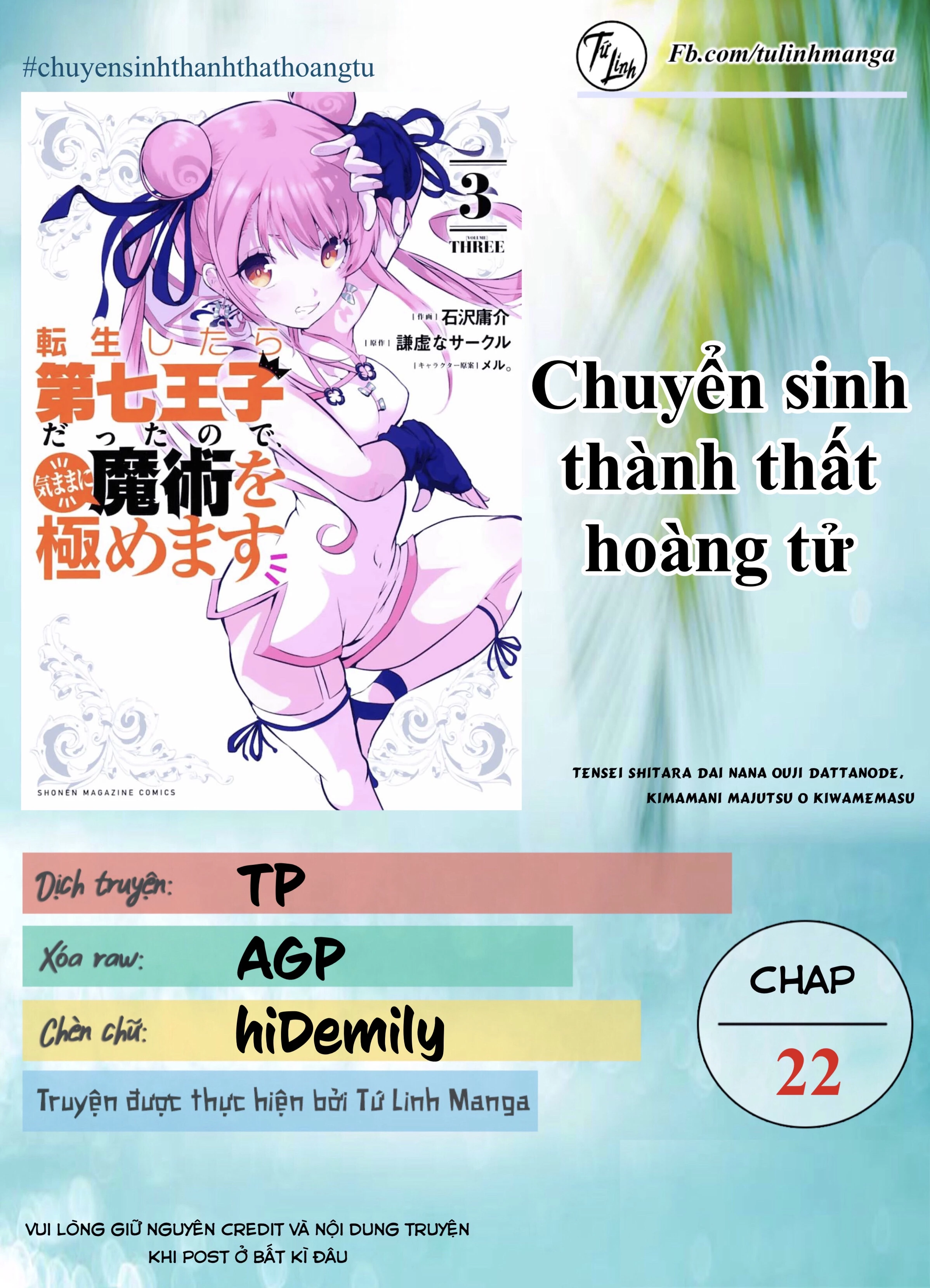 Chuyển Sinh Thành Thất Hoàng Tử Chapter 22 - 2