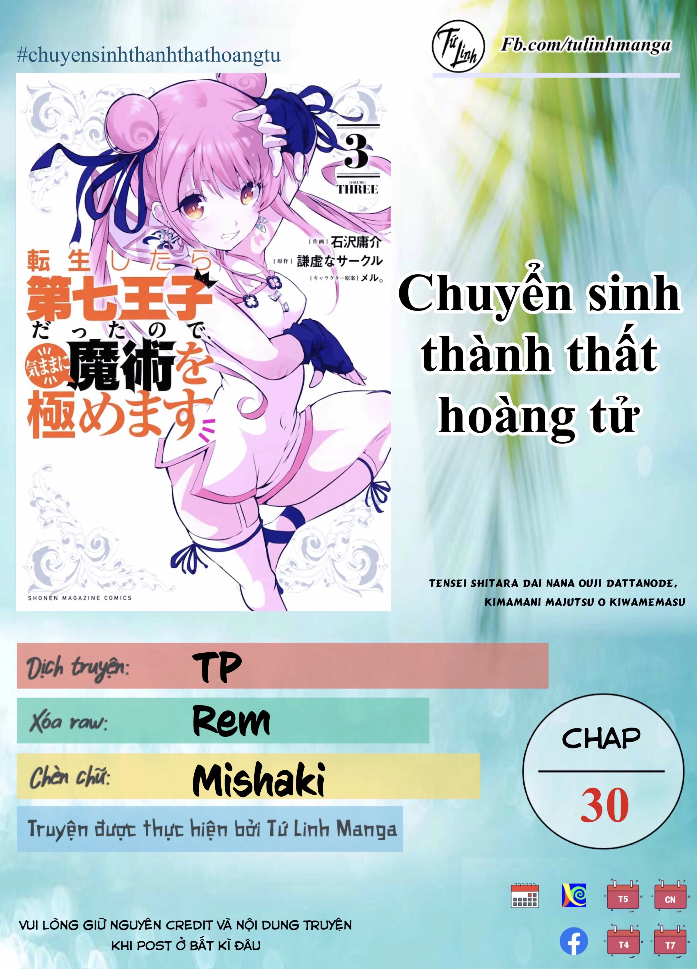 Chuyển Sinh Thành Thất Hoàng Tử Chapter 30 - 2
