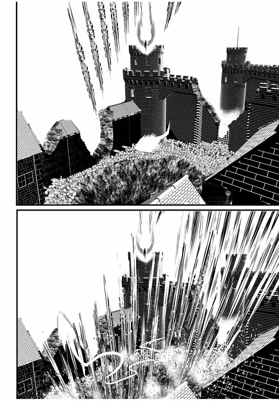 Chuyển Sinh Thành Thất Hoàng Tử Chapter 30 - 10