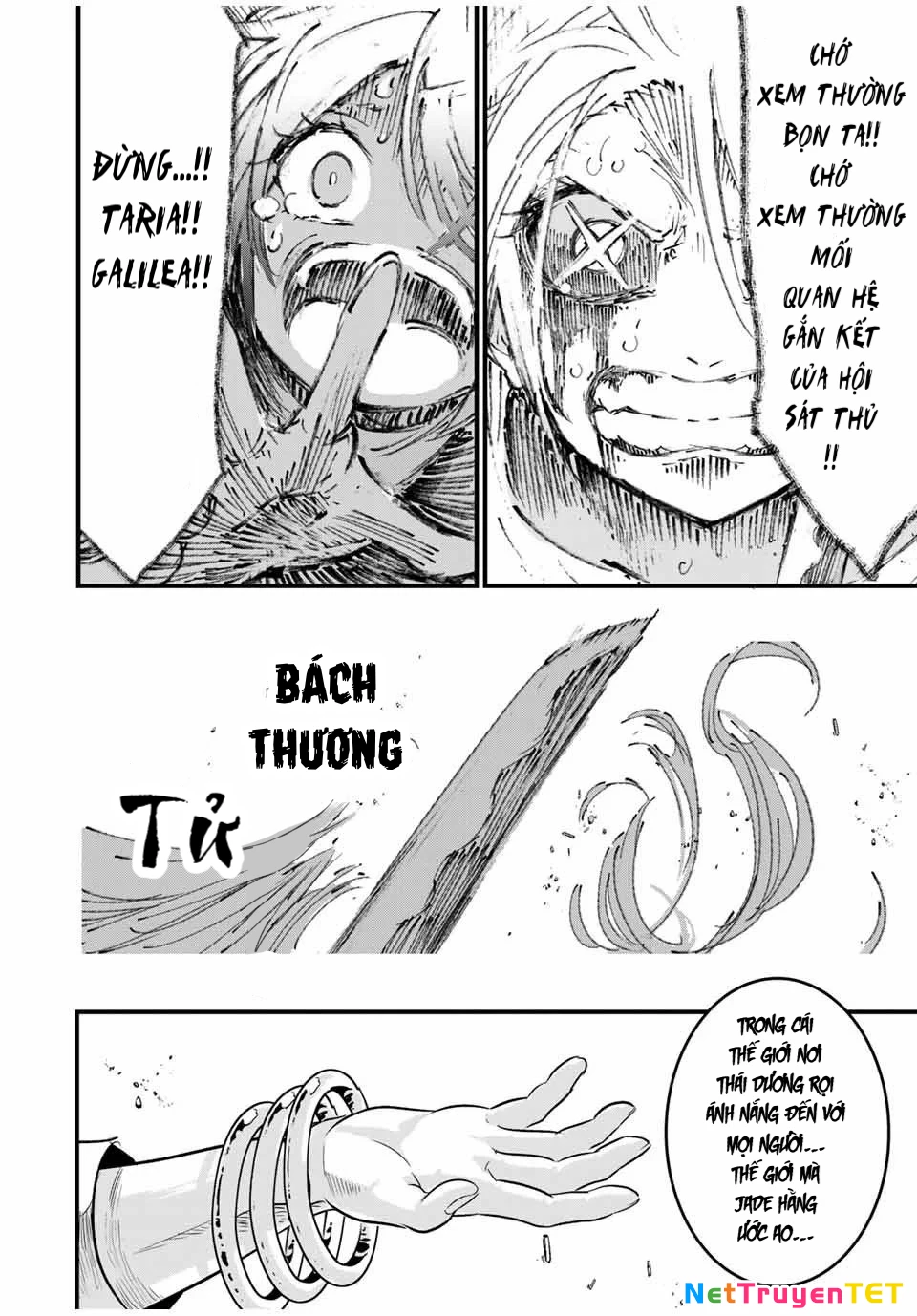 Chuyển Sinh Thành Thất Hoàng Tử Chapter 31 - 14