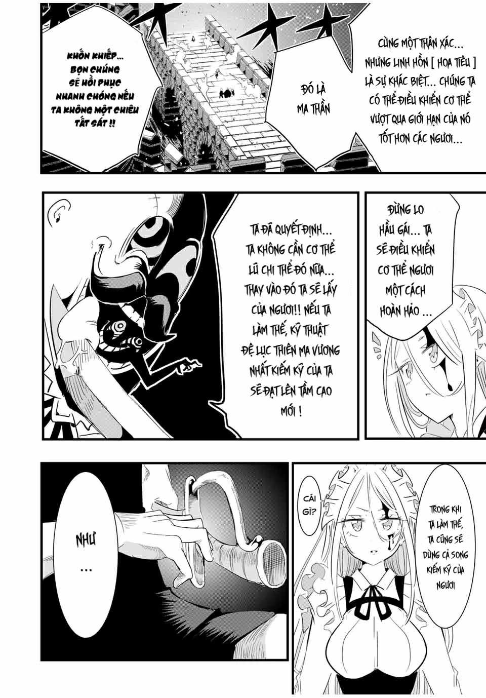 Chuyển Sinh Thành Thất Hoàng Tử Chapter 33 - 16