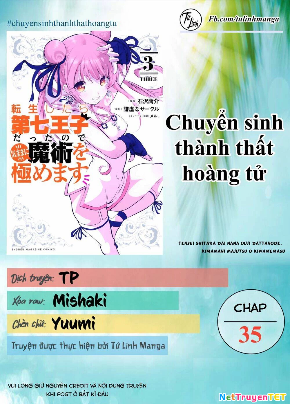 Chuyển Sinh Thành Thất Hoàng Tử Chapter 35 - 2