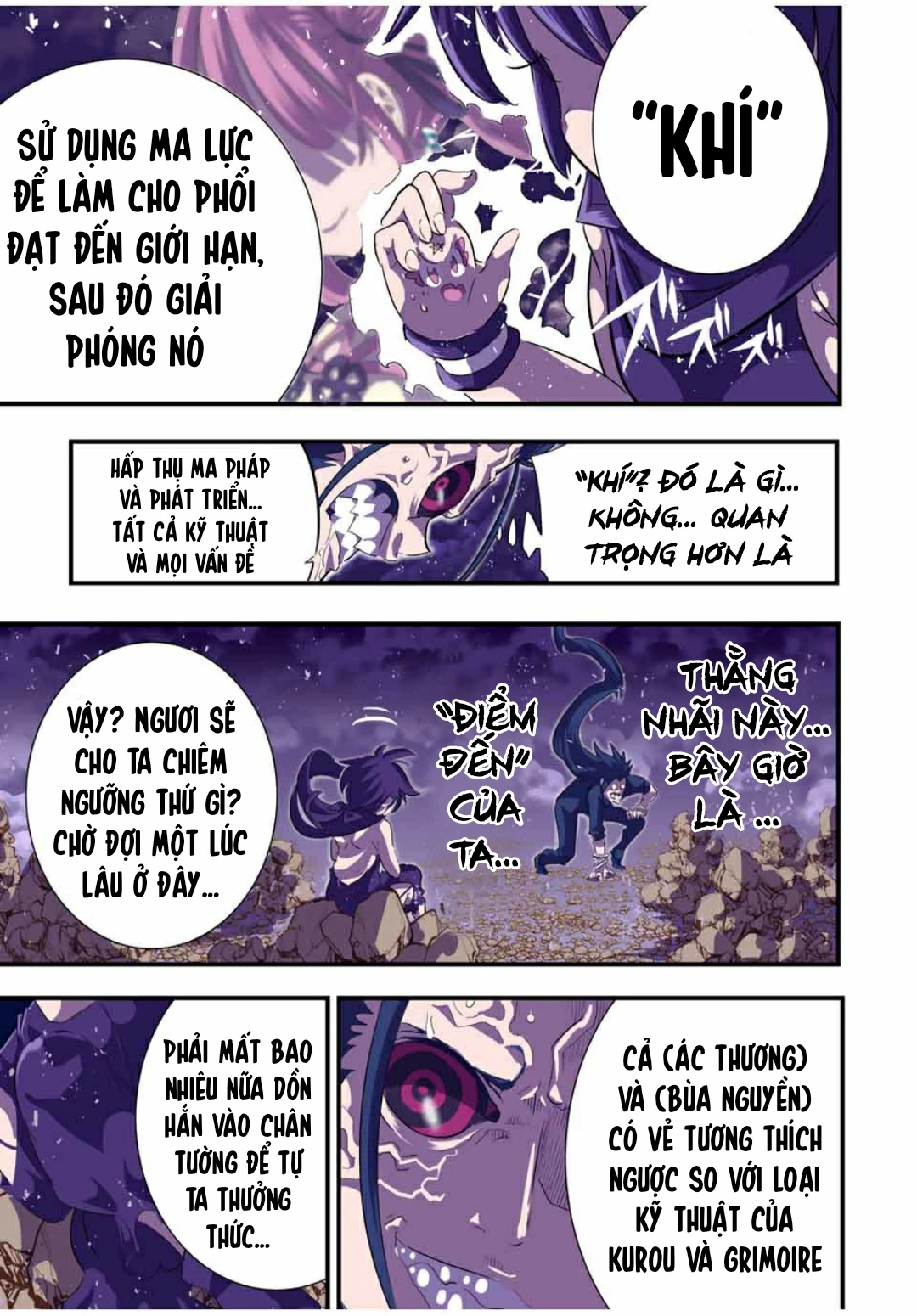 Chuyển Sinh Thành Thất Hoàng Tử Chapter 36 - 20
