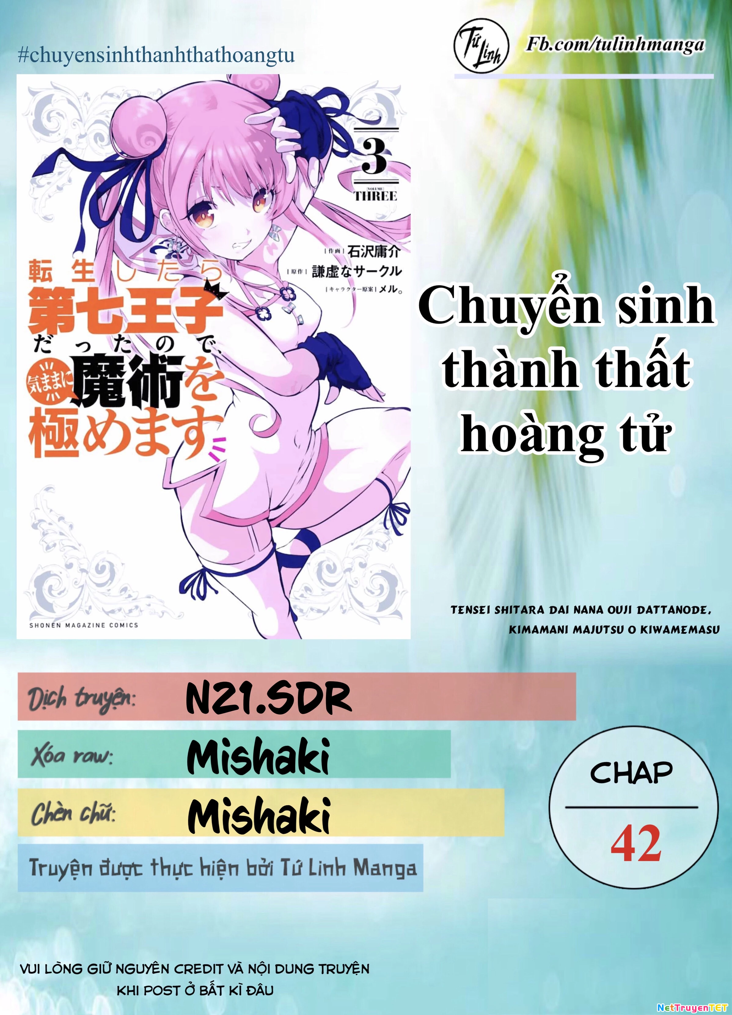 Chuyển Sinh Thành Thất Hoàng Tử Chapter 42 - 2