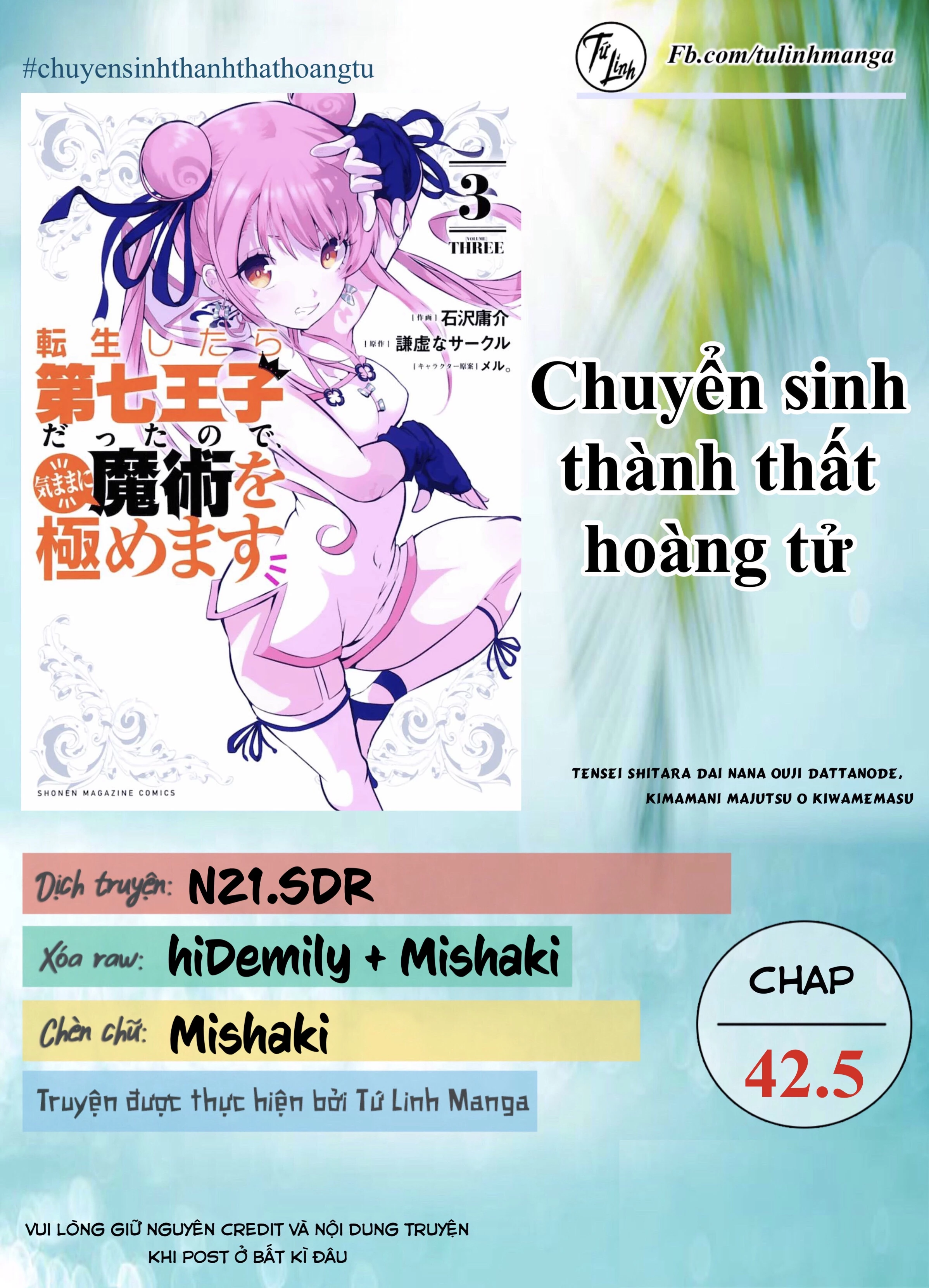 Chuyển Sinh Thành Thất Hoàng Tử Chapter 42.5 - 2