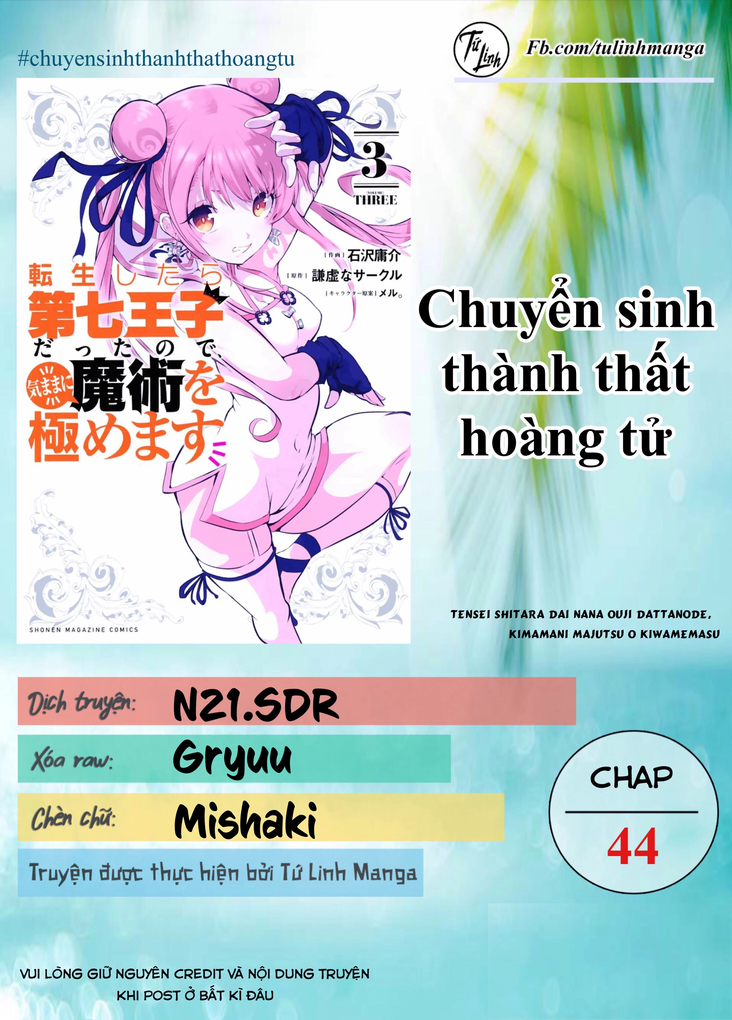 Chuyển Sinh Thành Thất Hoàng Tử Chapter 44 - 2