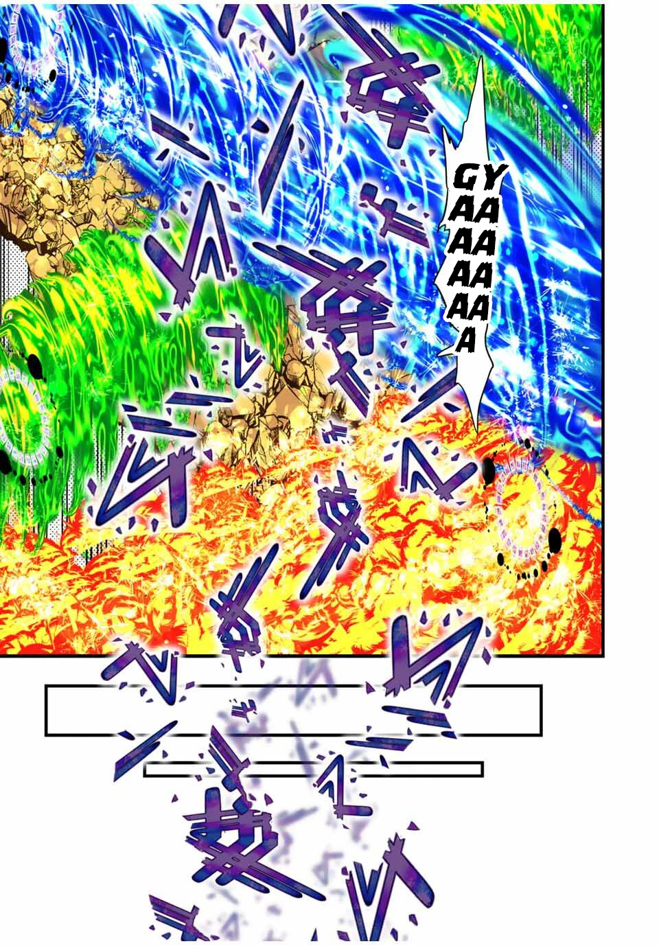 Chuyển Sinh Thành Thất Hoàng Tử Chapter 48 - 17