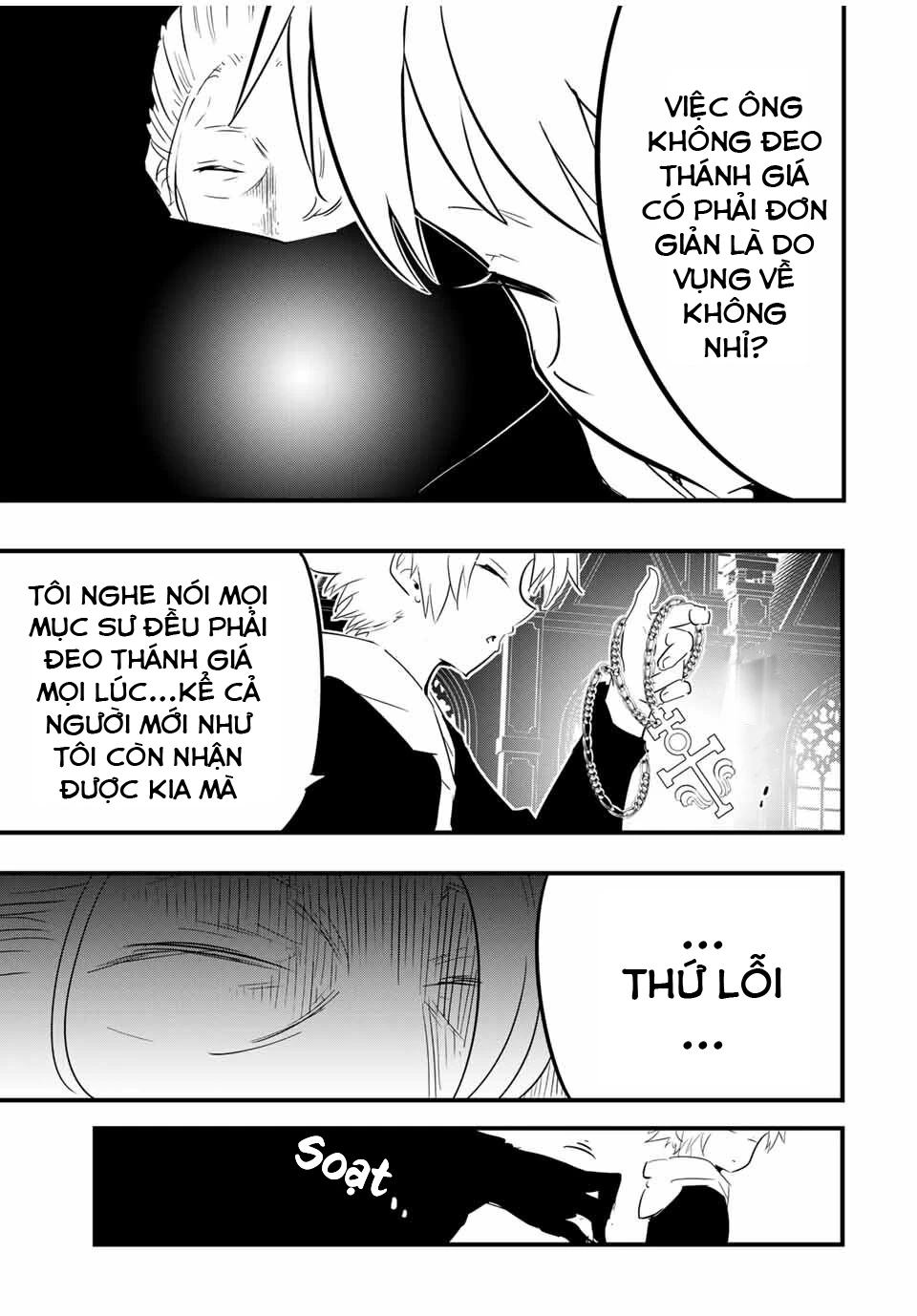 Chuyển Sinh Thành Thất Hoàng Tử Chapter 50 - 5