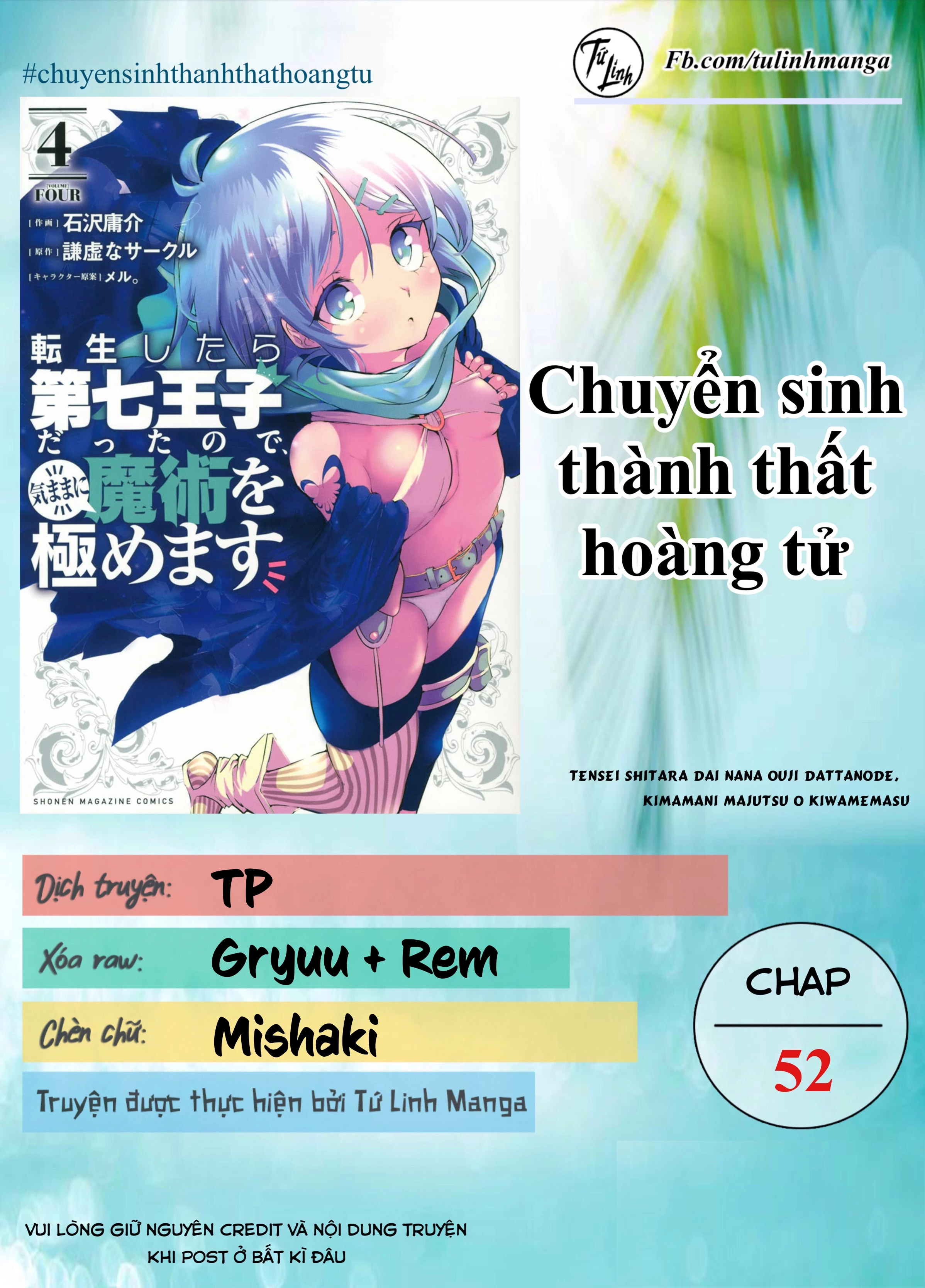 Chuyển Sinh Thành Thất Hoàng Tử Chapter 52 - 2