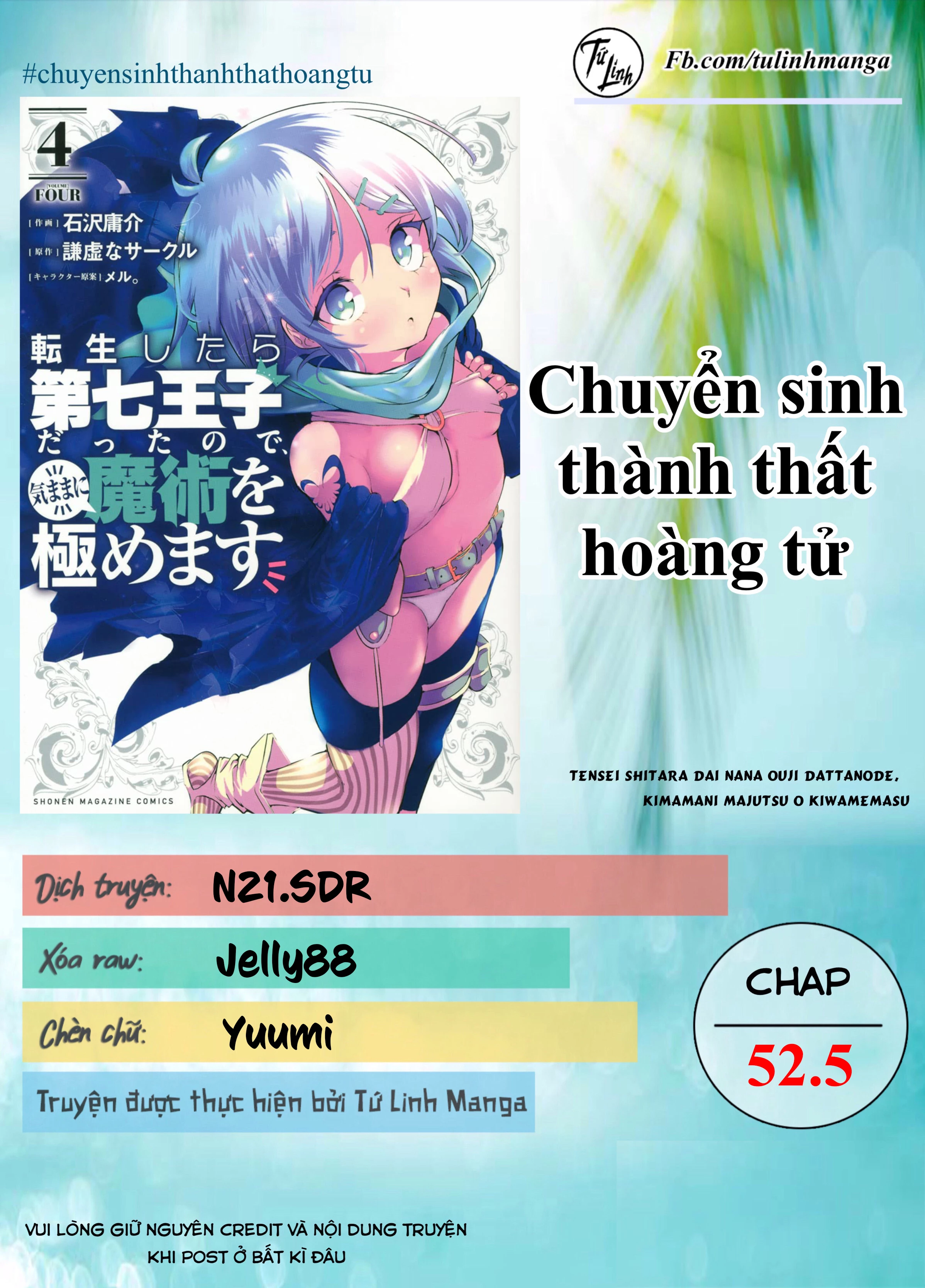 Chuyển Sinh Thành Thất Hoàng Tử Chapter 52.5 - 2