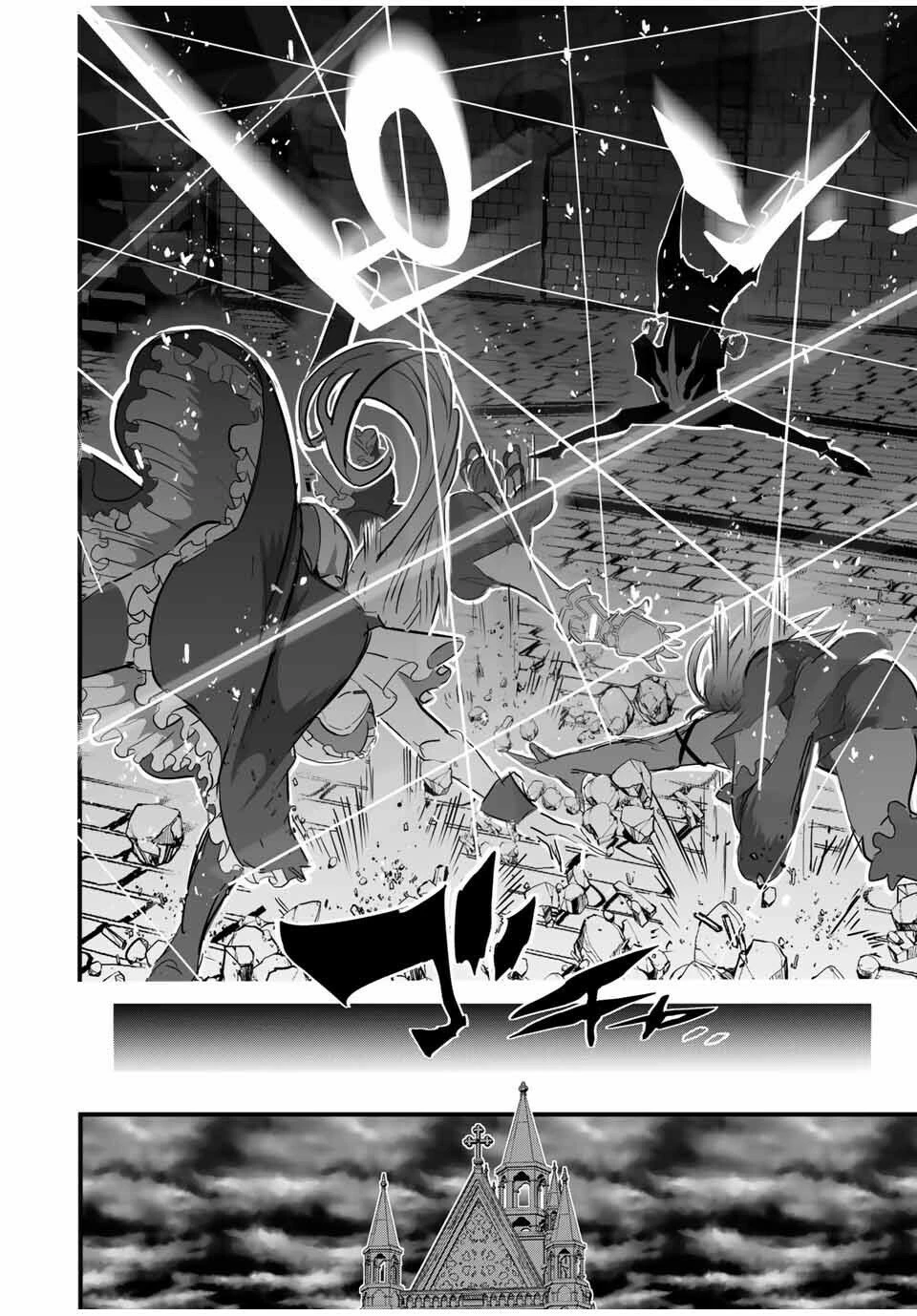 Chuyển Sinh Thành Thất Hoàng Tử Chapter 55 - 17