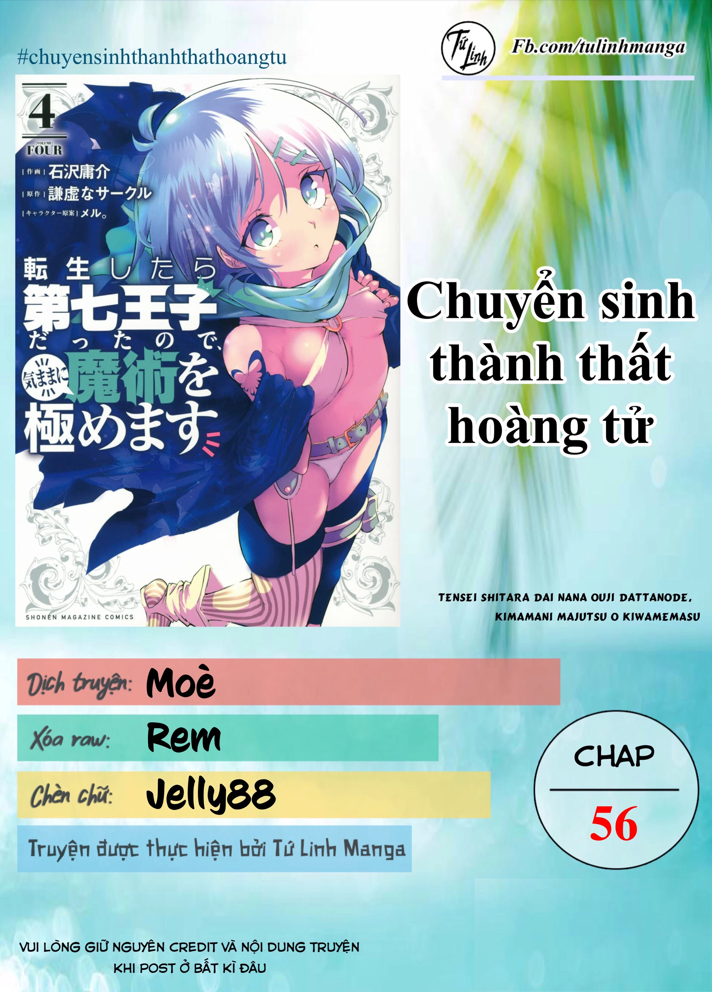 Chuyển Sinh Thành Thất Hoàng Tử Chapter 56 - 2