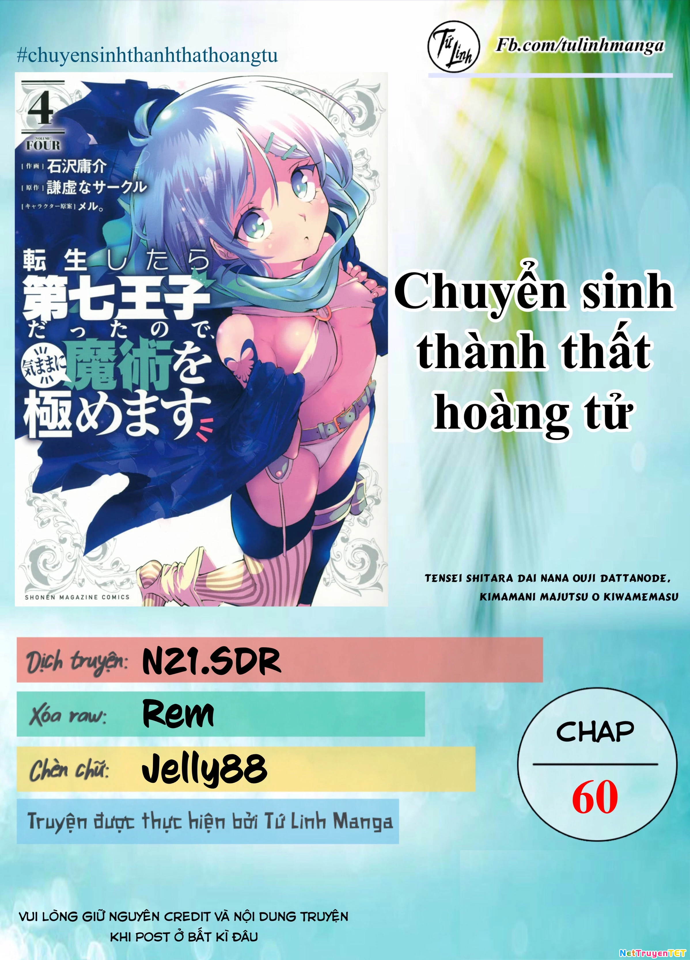 Chuyển Sinh Thành Thất Hoàng Tử Chapter 60 - 2