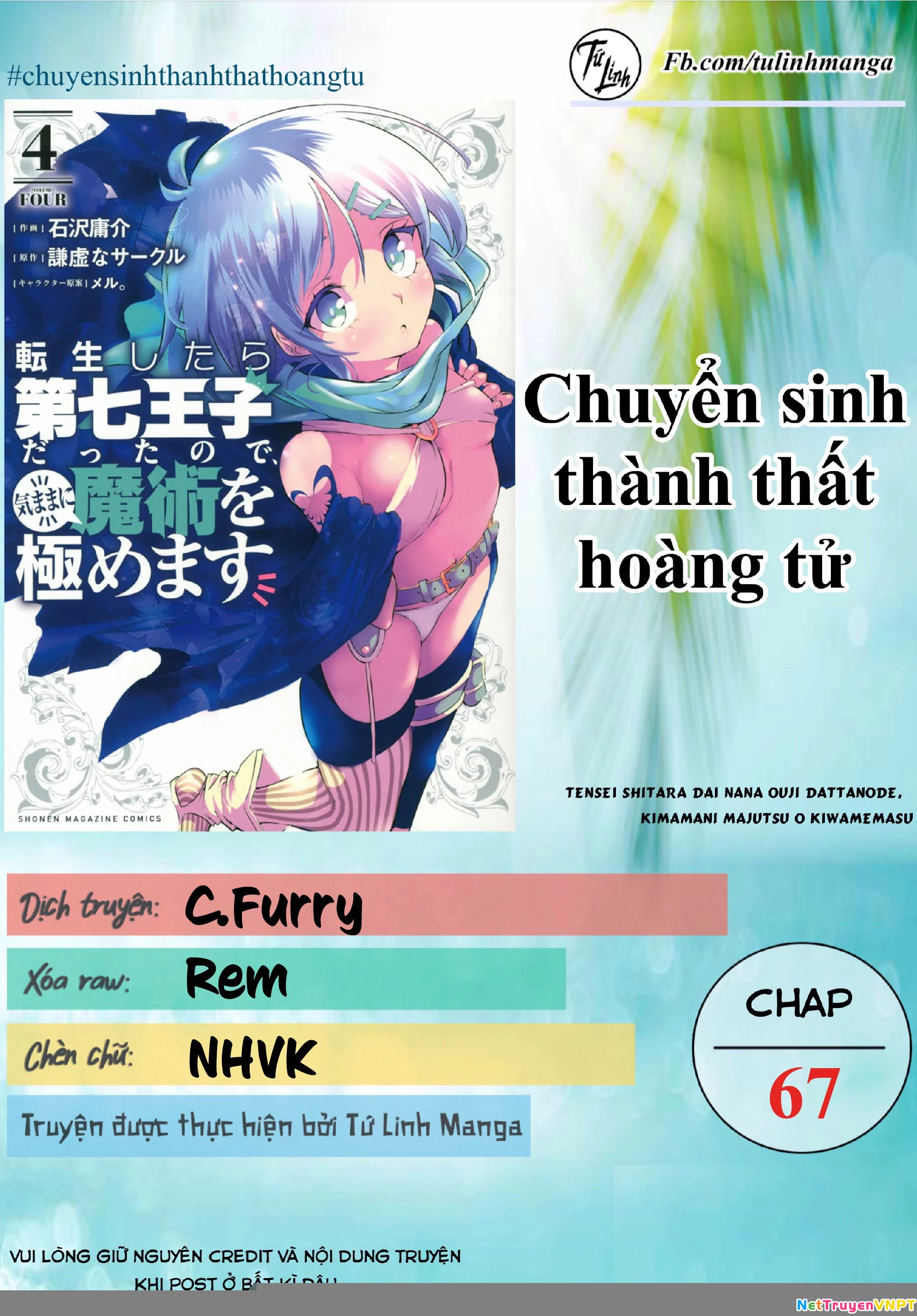 Chuyển Sinh Thành Thất Hoàng Tử Chapter 67 - 2
