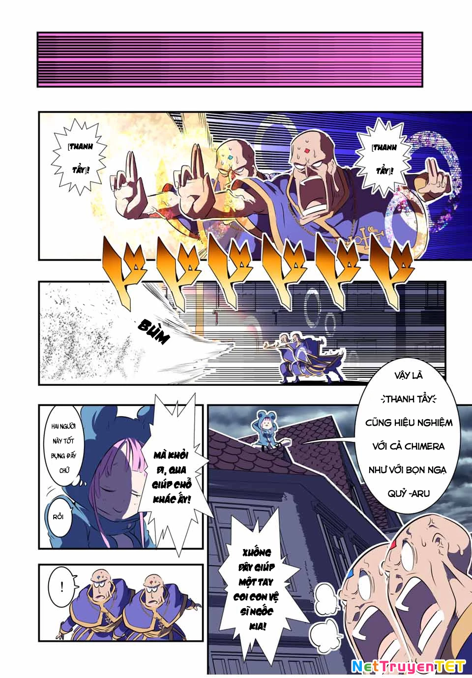 Chuyển Sinh Thành Thất Hoàng Tử Chapter 69 - 14