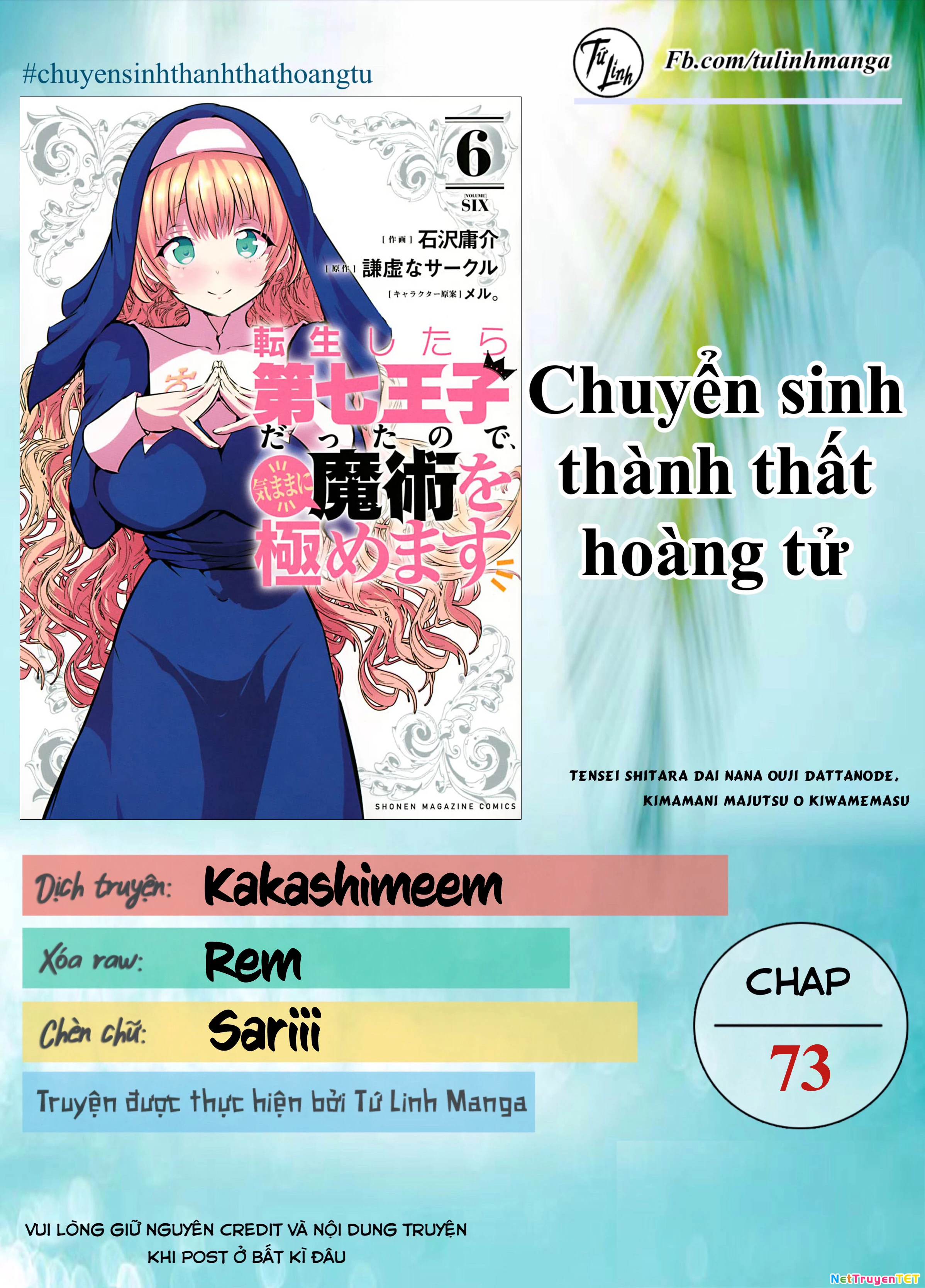 Chuyển Sinh Thành Thất Hoàng Tử Chapter 73 - 2