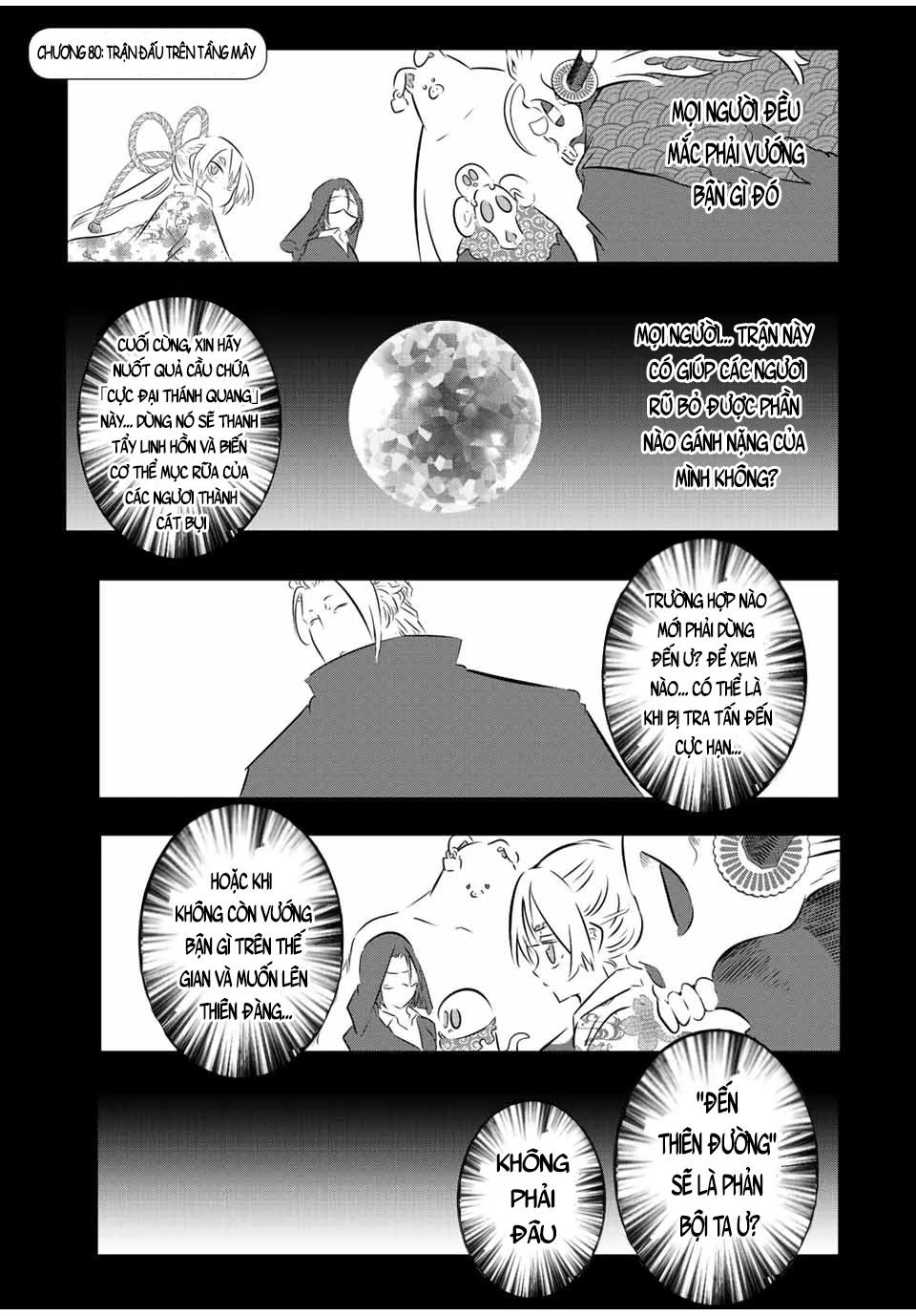 Chuyển Sinh Thành Thất Hoàng Tử Chapter 80 - 3