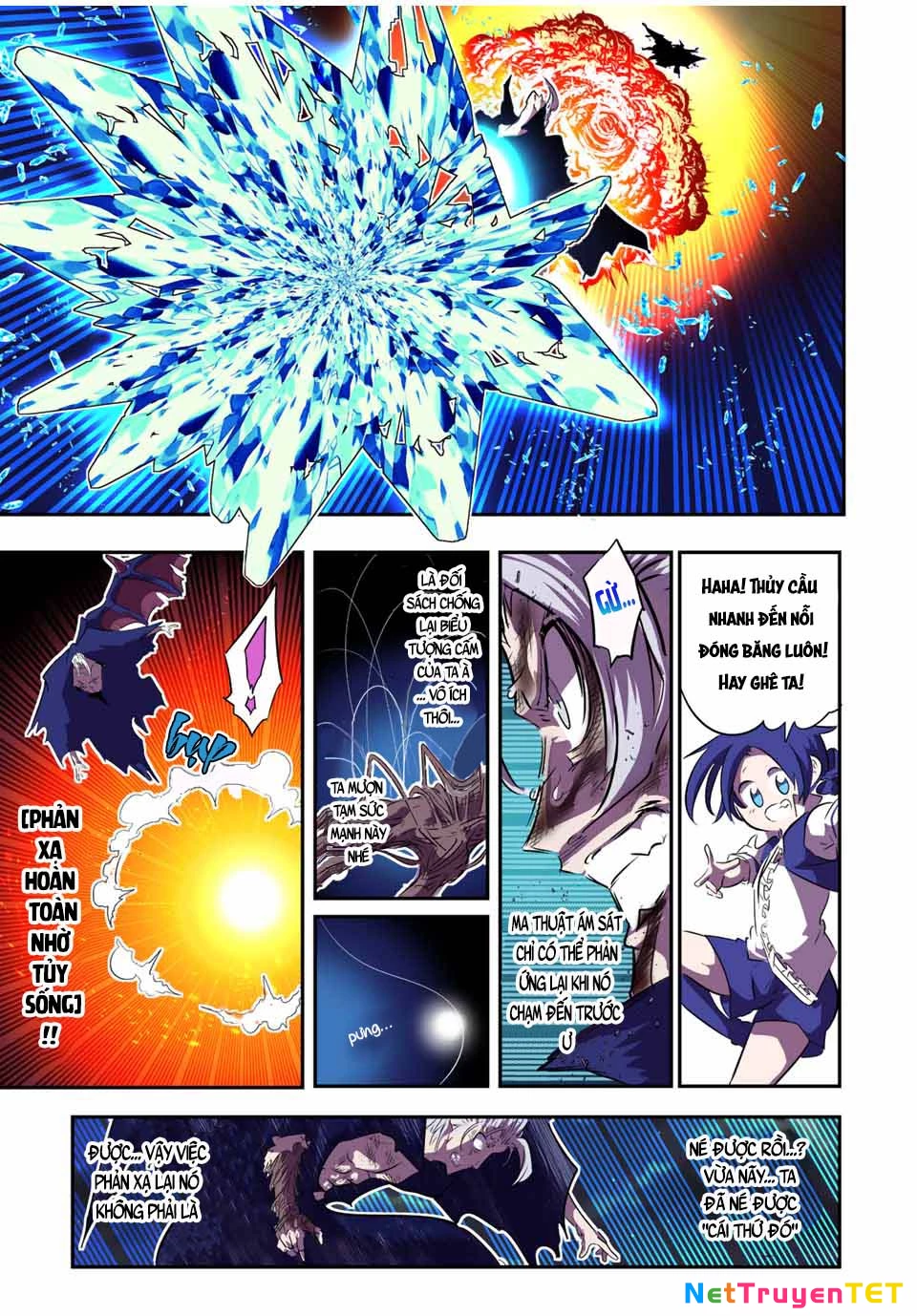 Chuyển Sinh Thành Thất Hoàng Tử Chapter 83 - 9