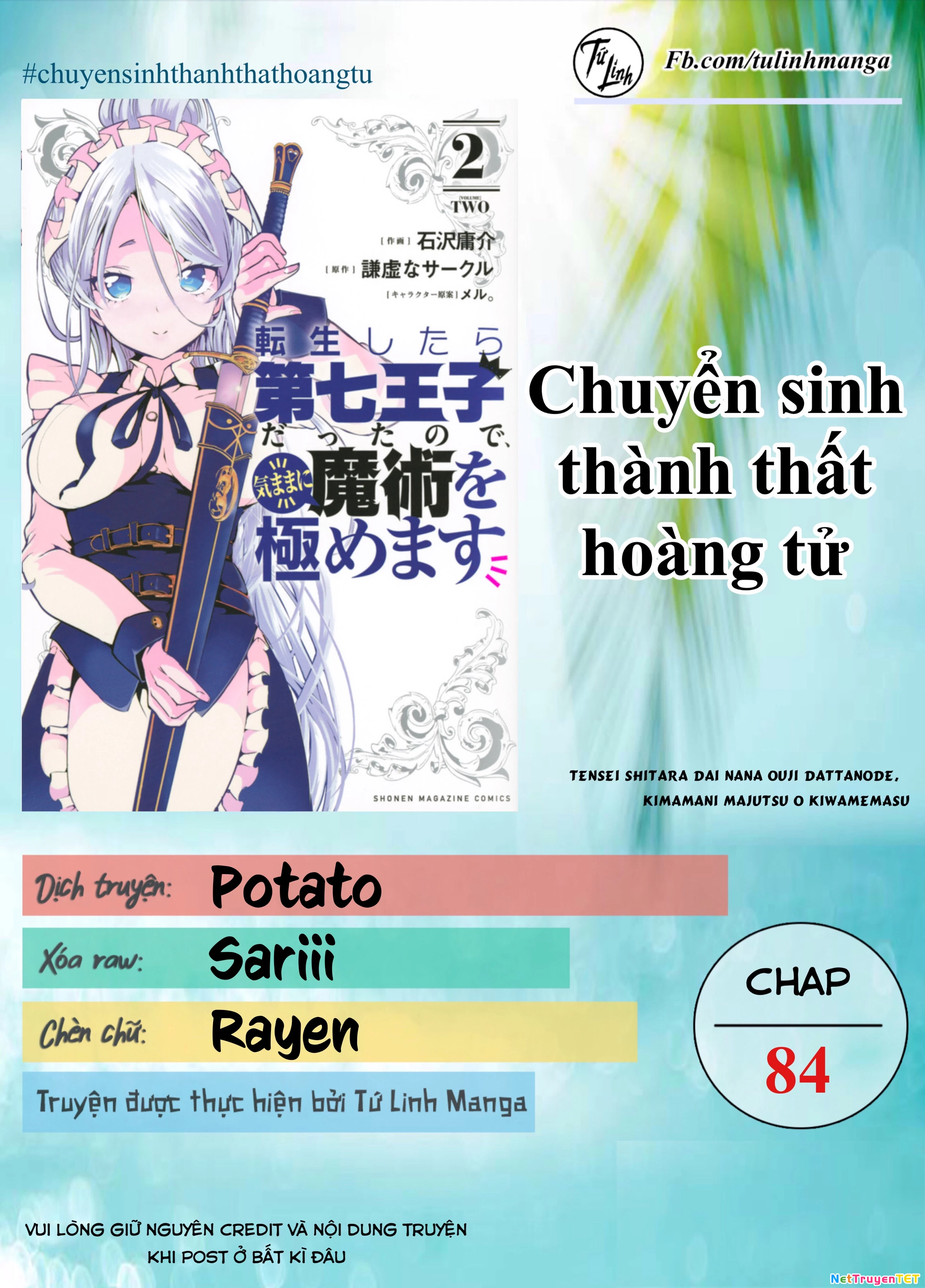 Chuyển Sinh Thành Thất Hoàng Tử Chapter 84 - 2
