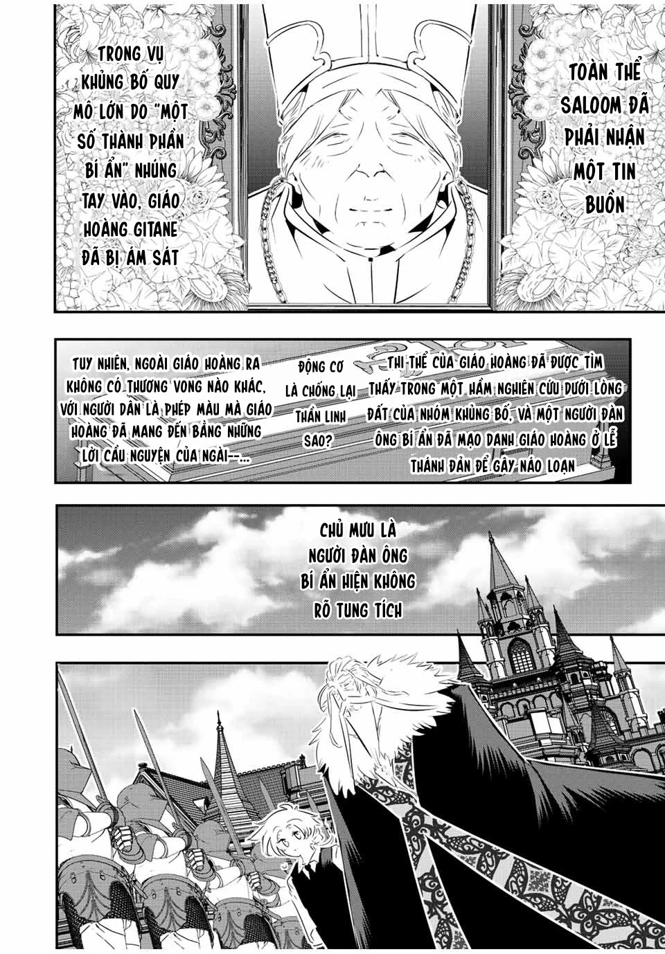 Chuyển Sinh Thành Thất Hoàng Tử Chapter 85 - 16