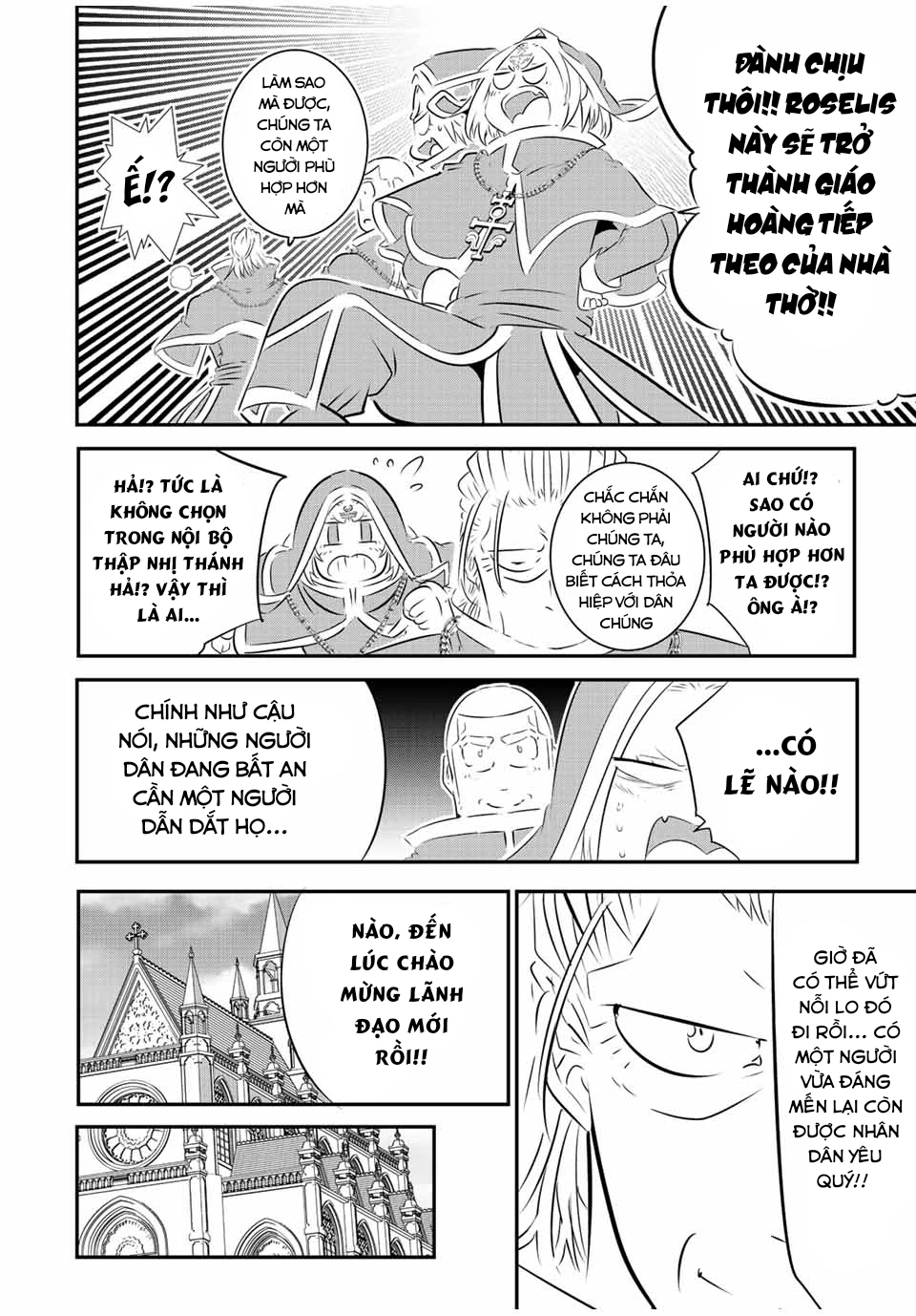 Chuyển Sinh Thành Thất Hoàng Tử Chapter 85 - 20