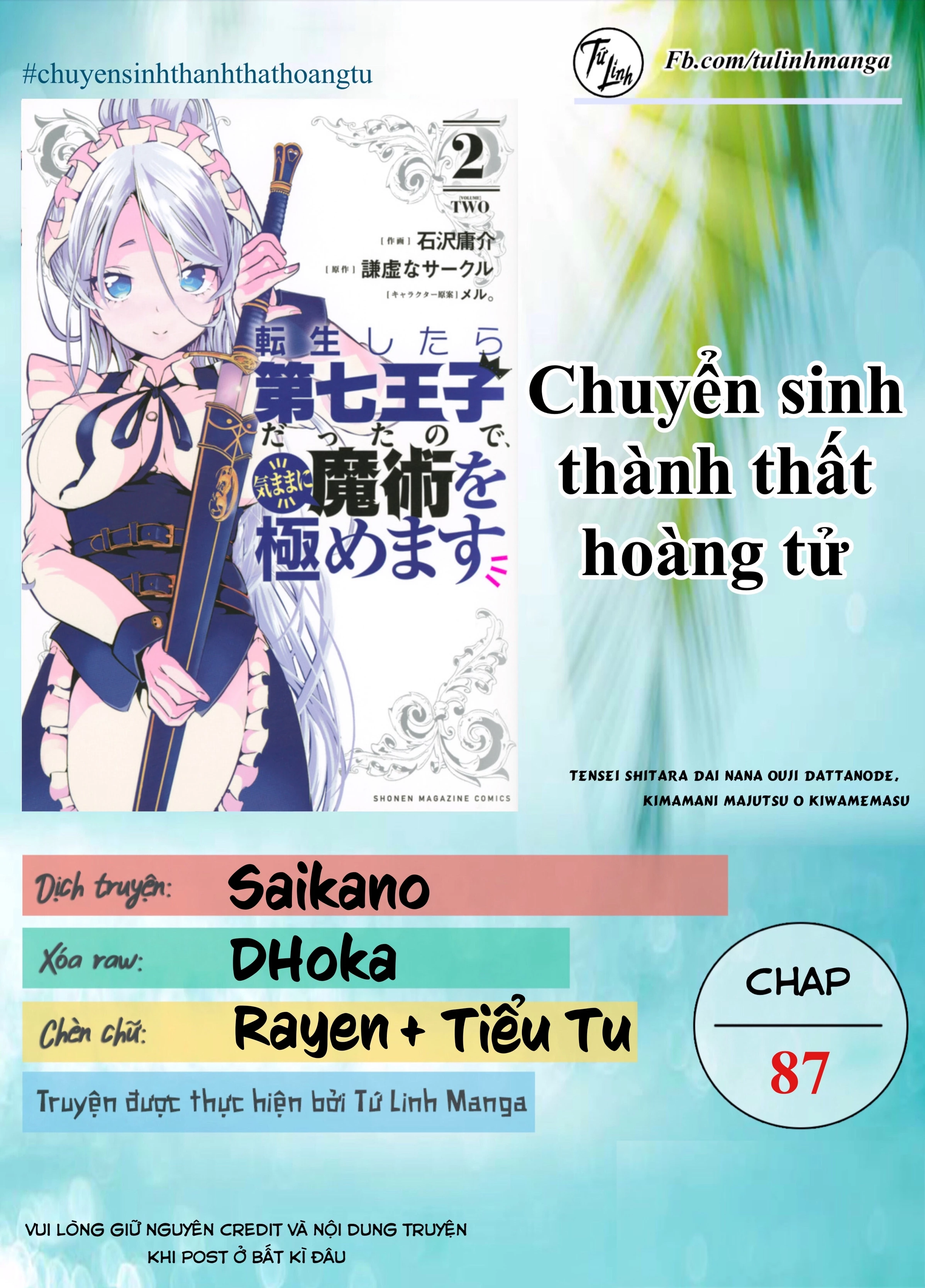 Chuyển Sinh Thành Thất Hoàng Tử Chapter 87 - 2