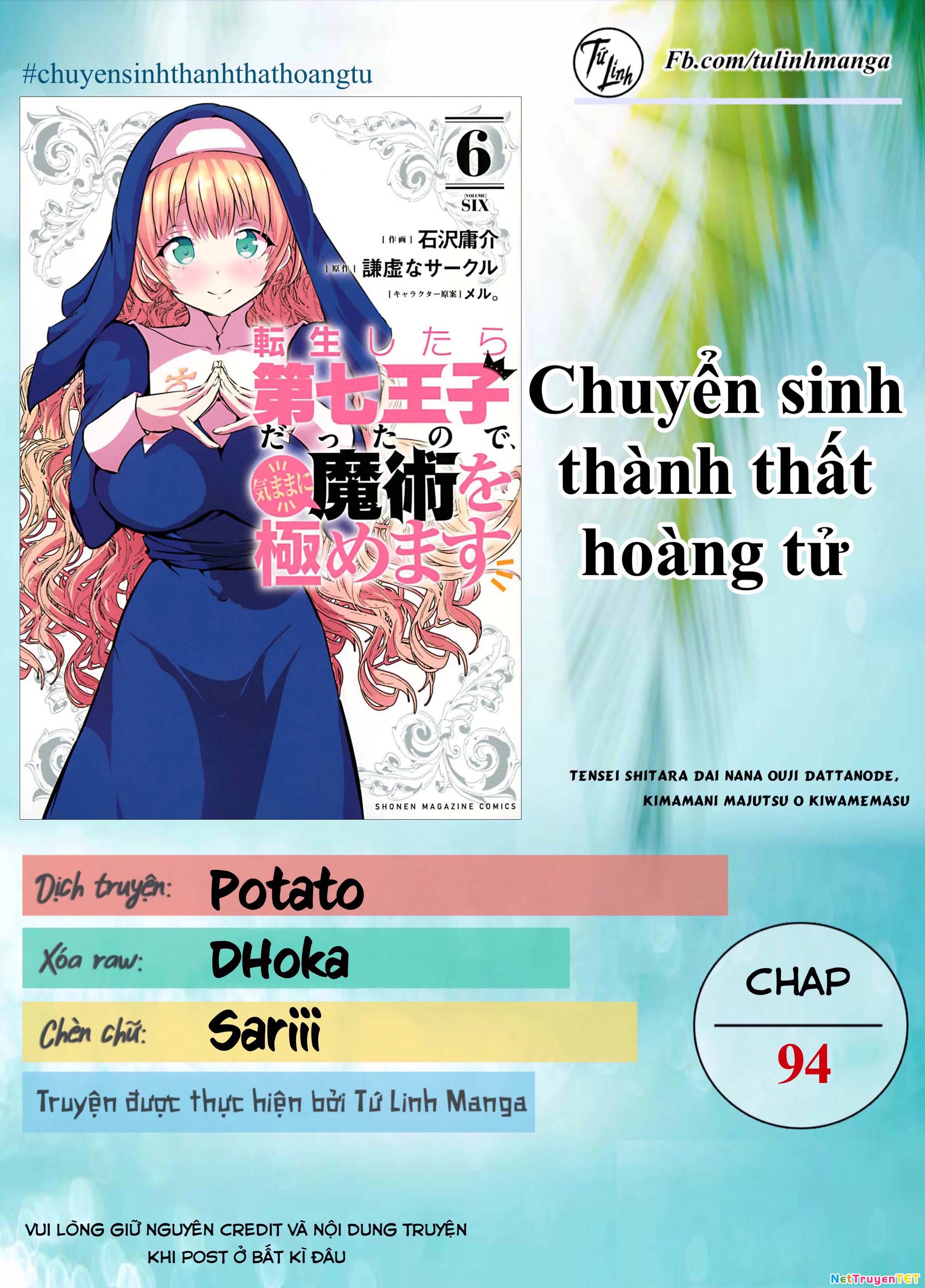 Chuyển Sinh Thành Thất Hoàng Tử Chapter 94 - 2